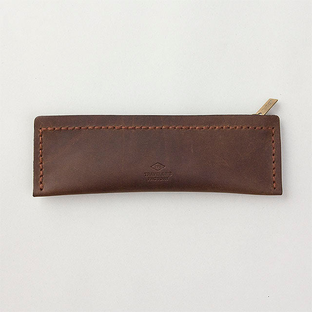 Premium Leather Pen Case for Travelers - Compact S Size in Rich Brown | Perfect for Organizing Pens, Pencils & Stationery on the Go | Ideal for Business Trips, Journaling & Everyday Carry