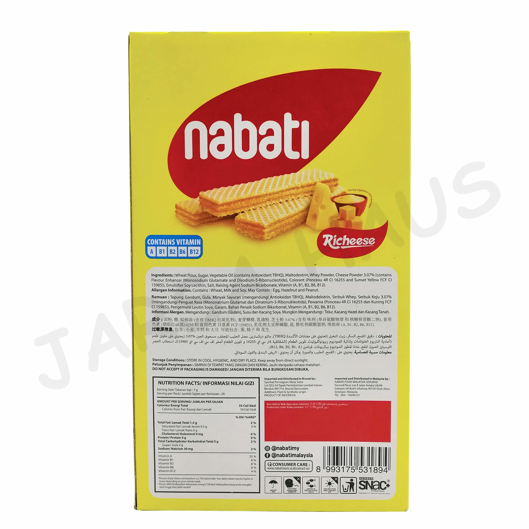 Richeese Nabati Cheese Wafer Snacks - 1 Box (20 Pieces x 7g) | Crunchy Cheese-Flavored Cookies | Perfect for School Lunches, Office Snacks & Party Treats