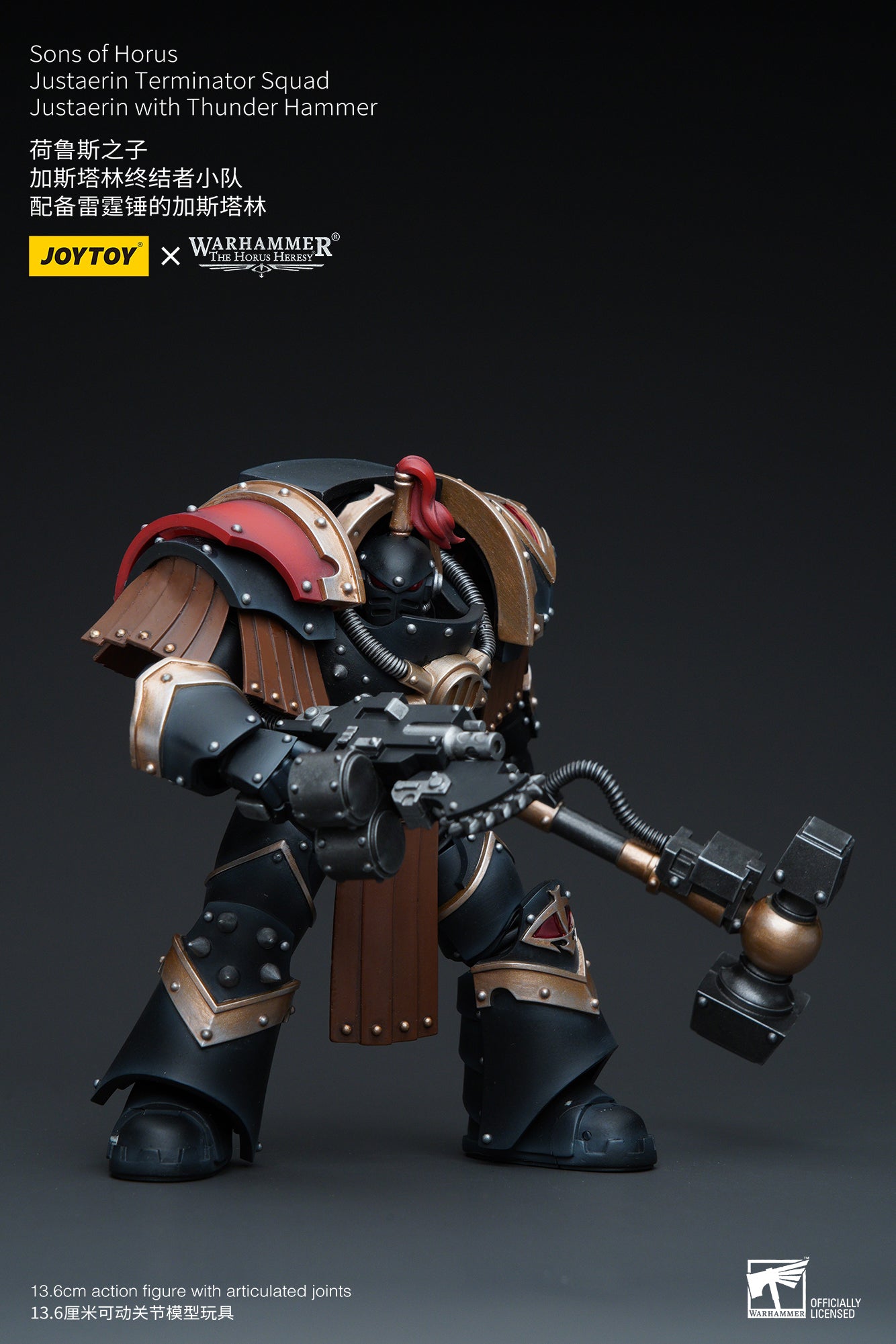 1/18 JOYTOY Warhammer The Horus Heresy Sons of Horus Justaerin Terminator Squad Action Figure - Collectible Miniature for Warhammer 40K Fans, Tabletop Gaming & Display