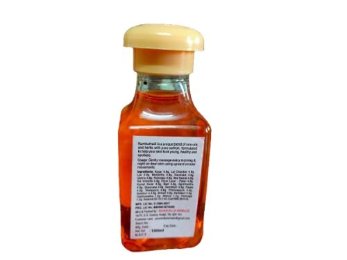 Kumkumadi Face Oil by Seven Hills Herbals - 100ml | Ayurvedic Glow Serum for Radiant Skin | Perfect for Nighttime Skincare & Anti-Aging Routine