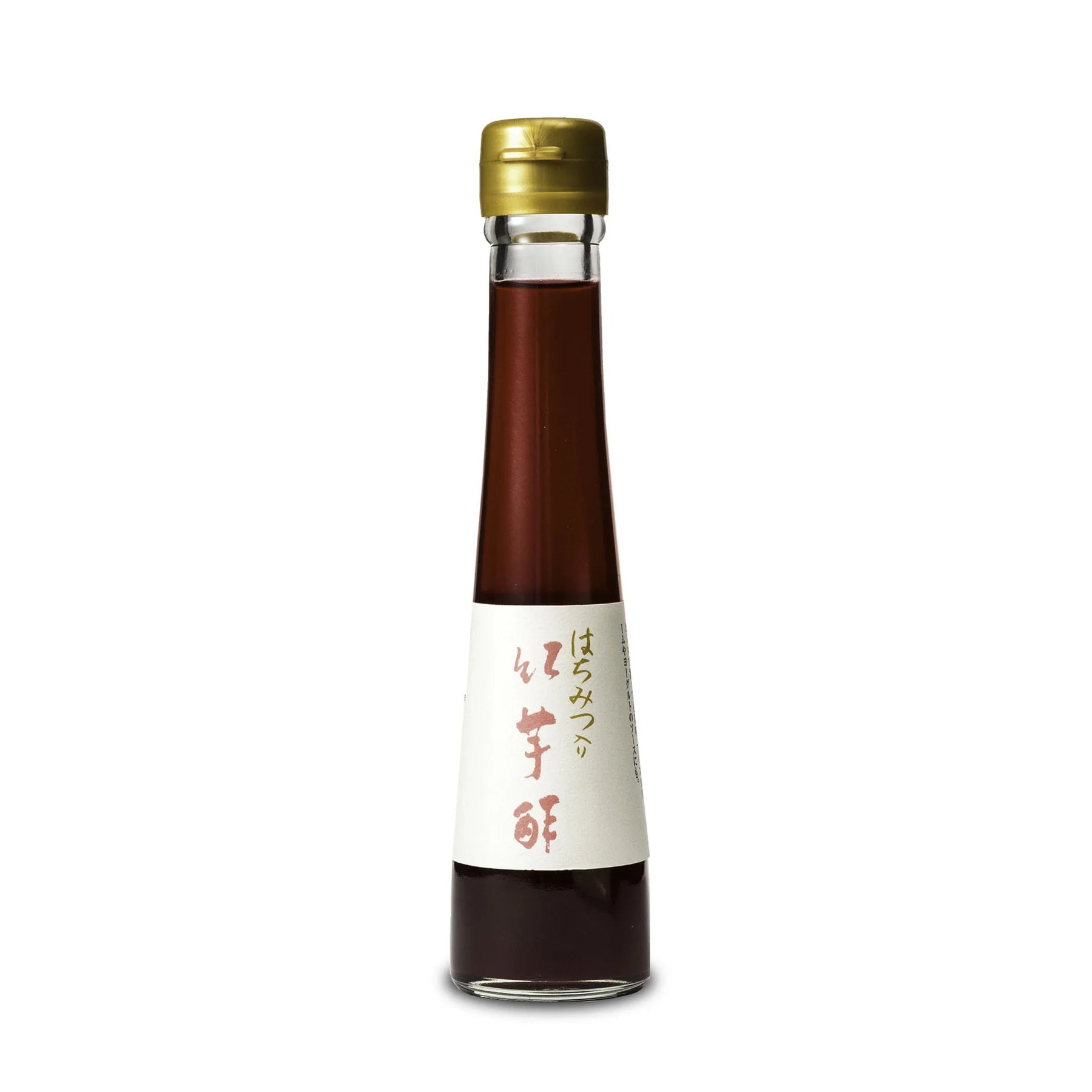 Organic Iio Jozo Honey-Sweetened Purple Sweet Potato Vinegar - Premium Japanese Artisanal Vinegar for Salad Dressing, Marinades & Healthy Drinks