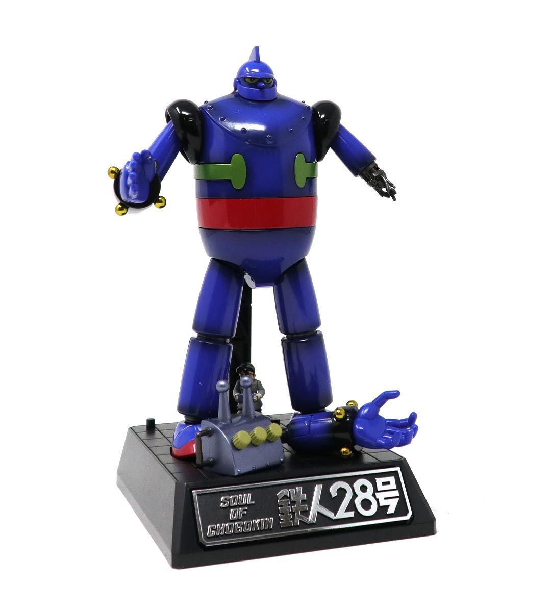 GX 24R Tetsujin 28-Go Soul of Chogokin Action Figure - Premium Collectible Robot Toy for Anime Fans | Perfect for Display, Gifts & Anime Collections