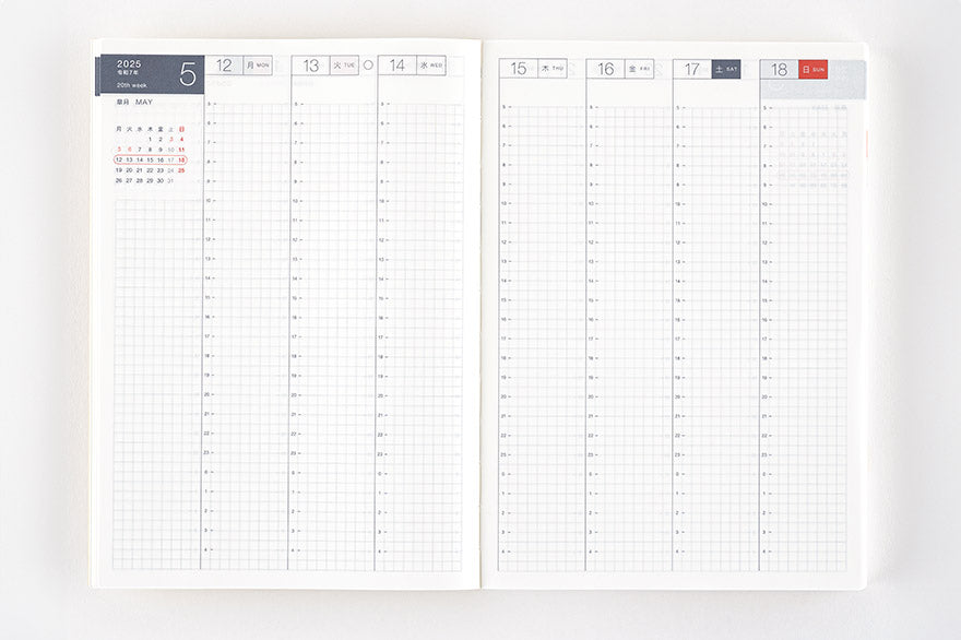 Hobonichi Techo 2025 Planner - Japanese Cousin Book (April Start, Spring Edition) | Daily Journal, Schedule Organizer & Productivity Notebook for Work, School & Personal Planning