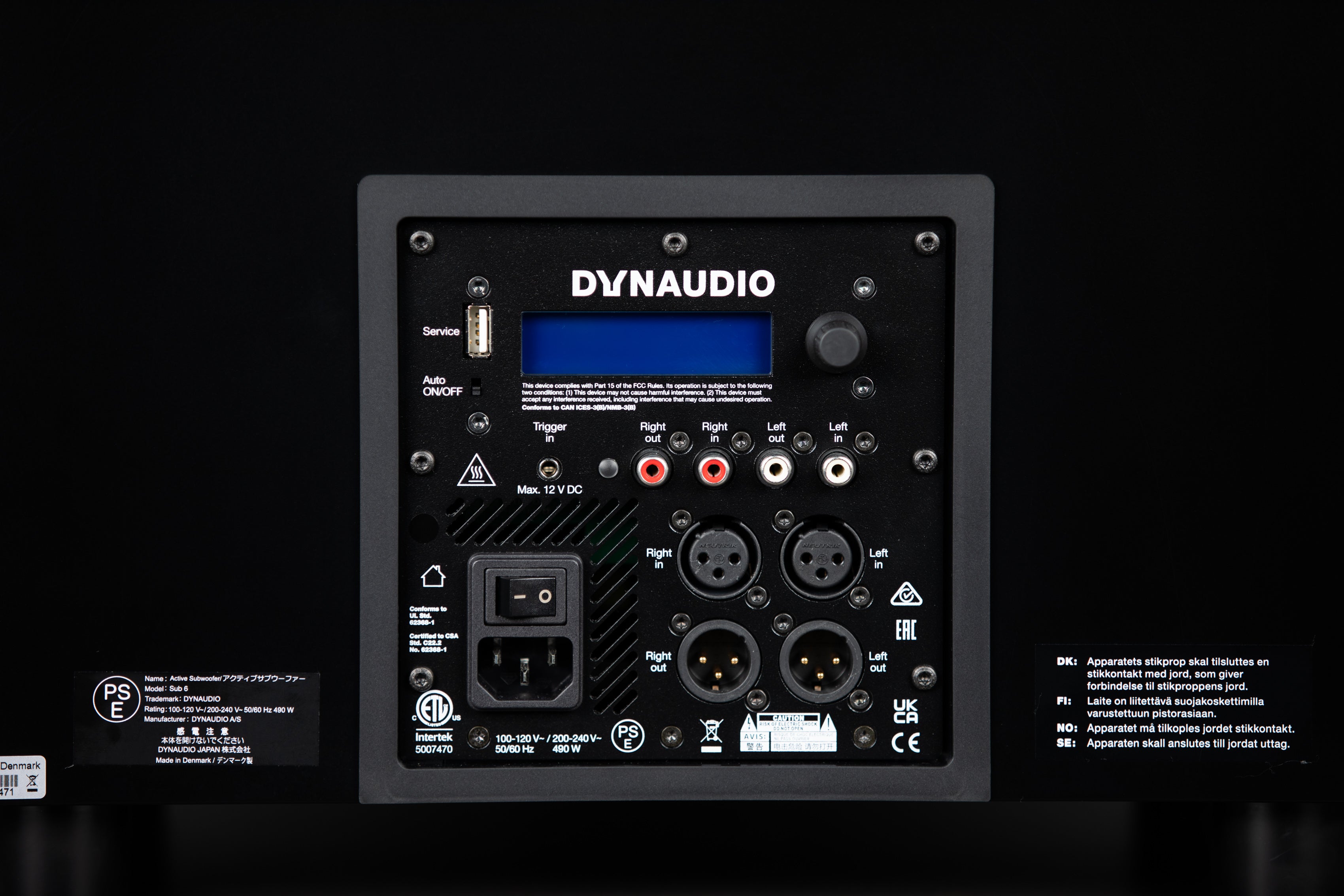 Dynaudio Premium Subwoofers for Home Theater & Car Audio - High-Performance Bass Speakers for Music & Movies