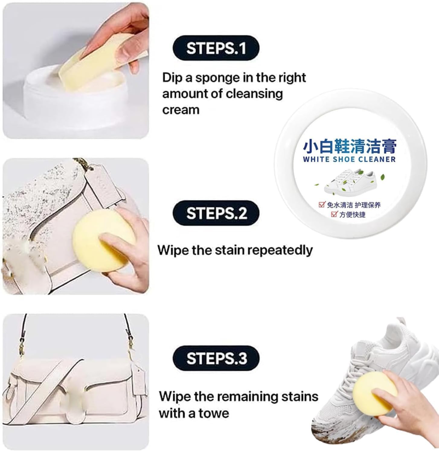 JICOOT White Shoe Cleaning Cream Kit - Stain Remover & Whitening Formula for Sneakers, Leather Shoes | No-Wash Cleaning with Sponge | Perfect for Daily Shoe Care, Travel & Sports Gear Maintenance