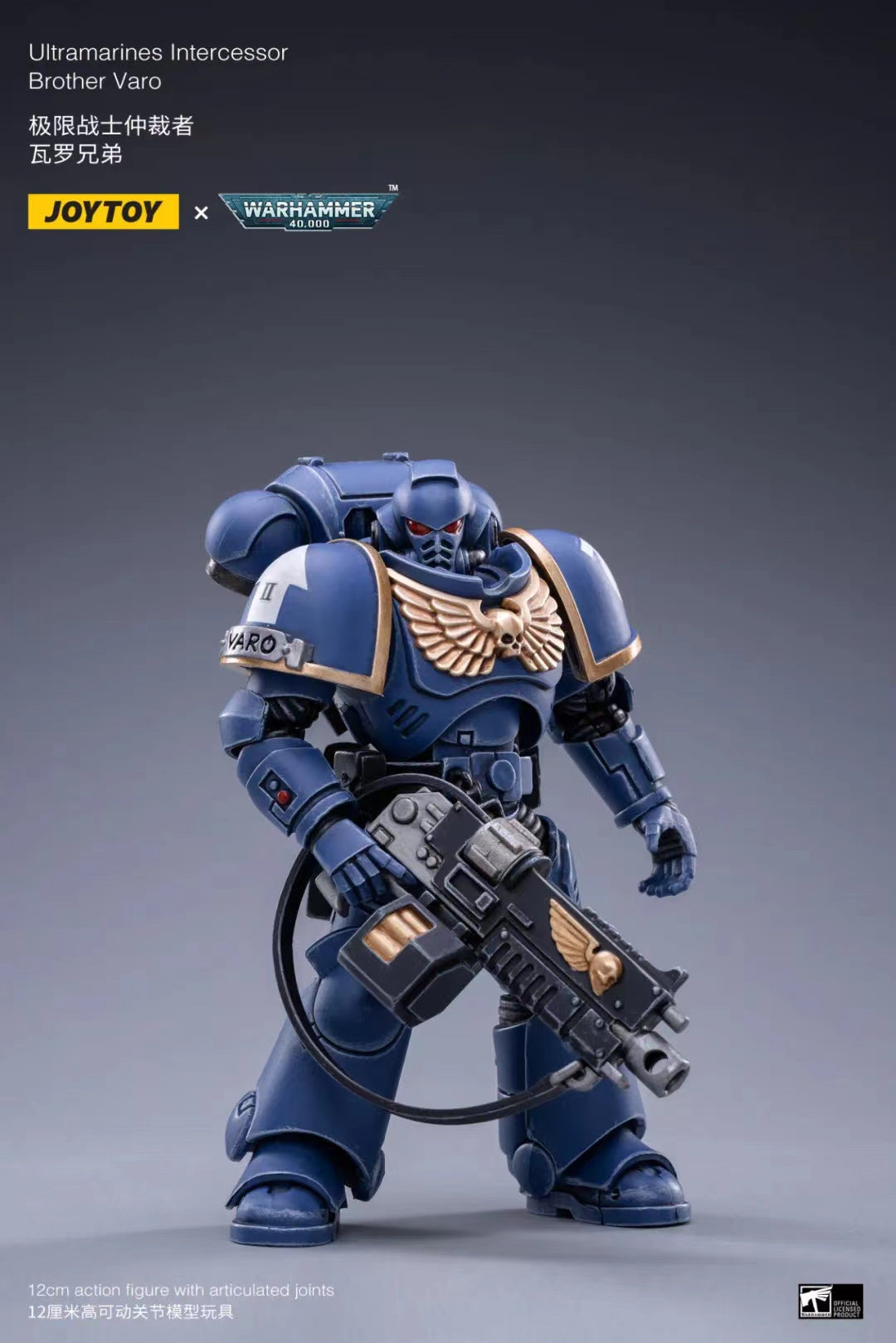 JOYTOY 1/18 Scale Warhammer 40K Ultramarines Intercessors Action Figure Set (4PCS) - Highly Detailed Collectible Miniatures for Tabletop Gaming, Display & Warhammer 40K Fans
