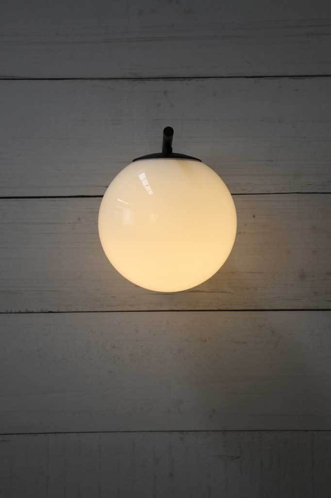 Bonnie Glass Wall Light - Elegant Modern Sconce for Living Room, Bedroom, or Hallway - Perfect for Ambient Lighting and Home Decor