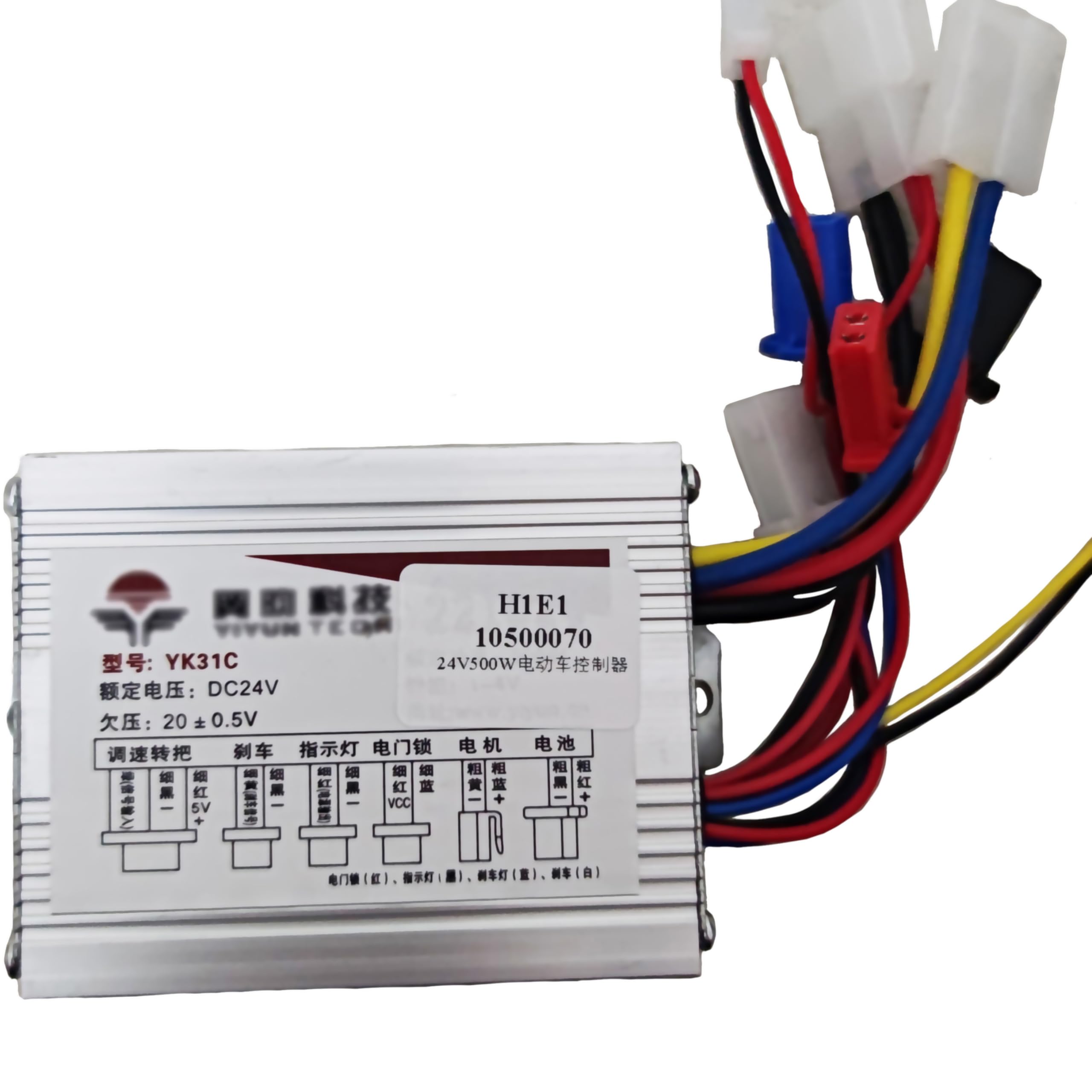24V 500W Brushless Motor Speed Controller for Electric Bikes, Scooters & E-Bikes - Perfect for DIY Electric Vehicle Upgrades & Replacement Parts