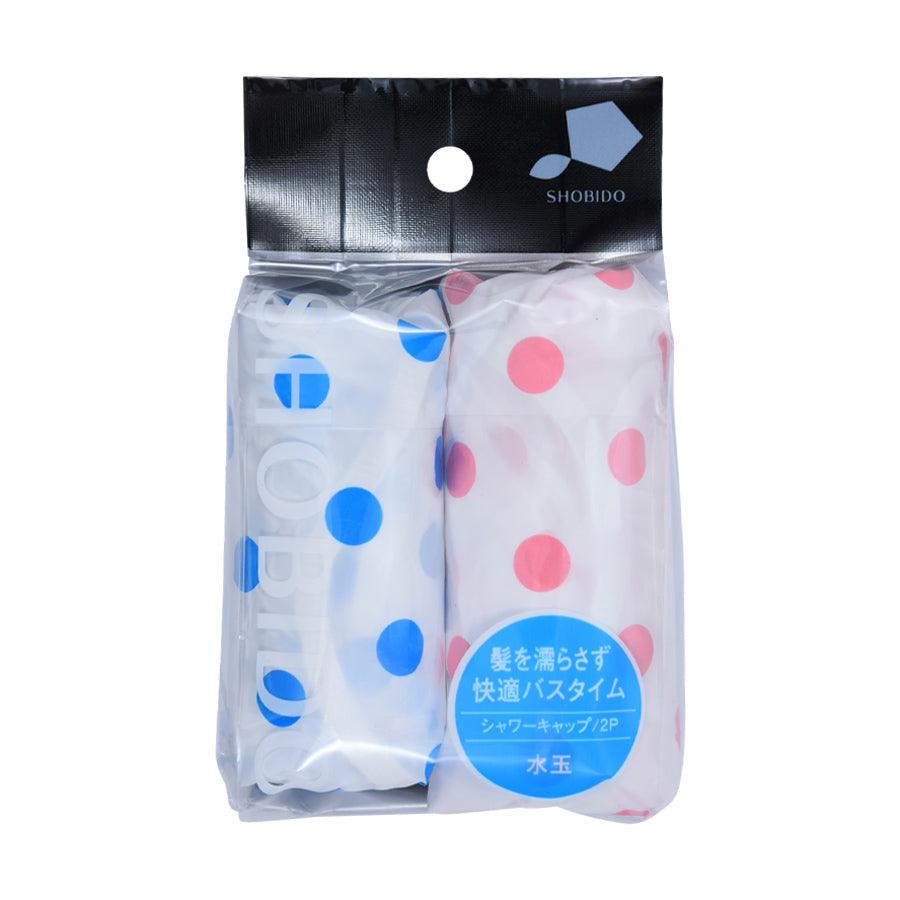 SHO BI Waterproof Shower Cap 2 Pack (34g) - Soft & Durable Bath Hair Cover for Women & Men, Perfect for Travel, Spa, and Salon Use