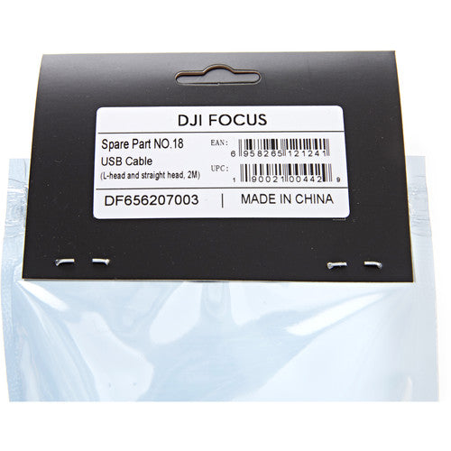 FOCUS Part 18 Right Angle to Straight USB Data Cable 6.6ft (2M) - Fast Charging & Sync for Smartphones, Tablets, Gaming Consoles - Perfect for Home, Office & Travel Use