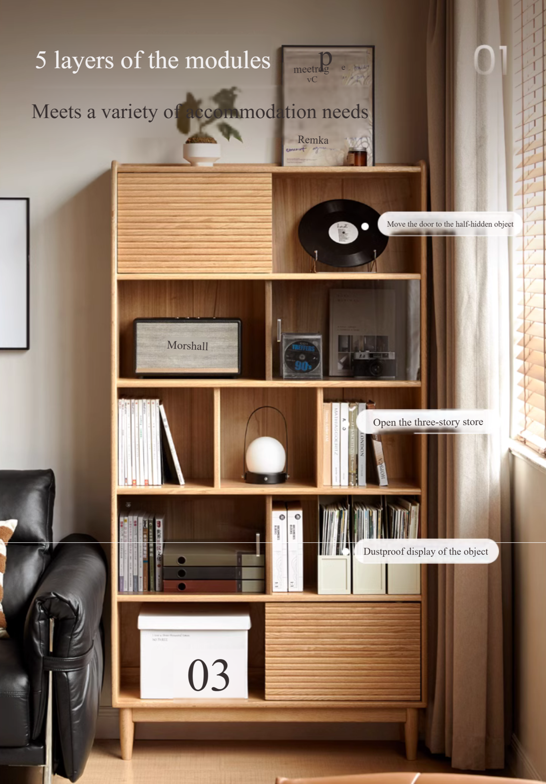Oak Solid Wood Modern Bookcase - Stylish Home Office & Living Room Storage Shelf for Books & Decor