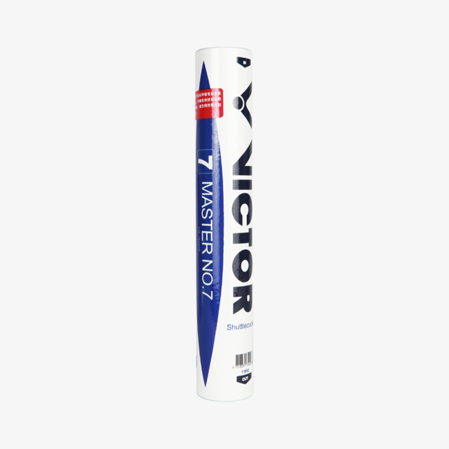 VICTOR Master NO.7 Premium Badminton Shuttlecocks - Professional Grade Feather Birdies for Tournament Play & Training | Perfect for Indoor Sports, Club Matches & Recreational Games