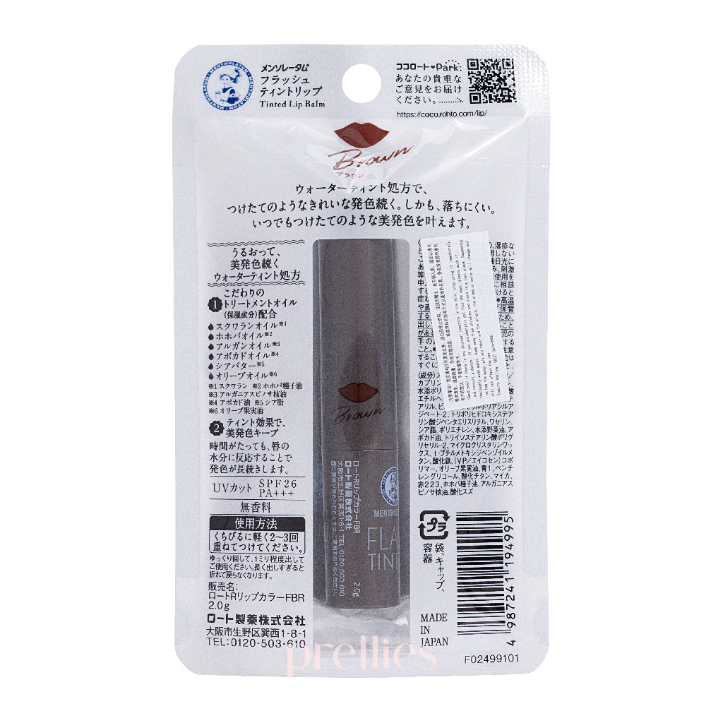 Mentholatum Flash Tint Lip Balm - Moisturizing Brown Tinted Lip Care (2g) for Daily Hydration & Natural Makeup Look