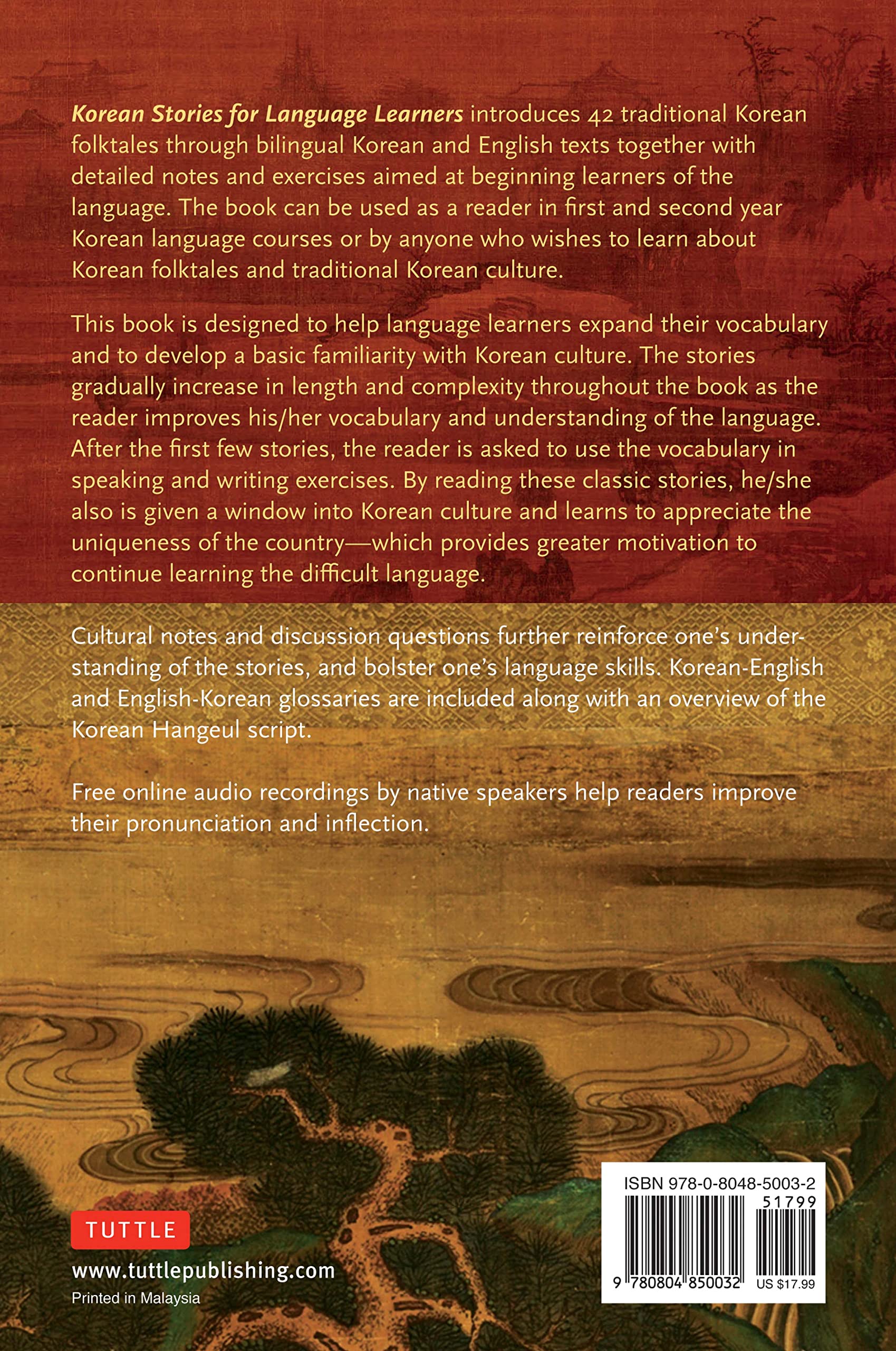 Korean Stories For Language Learners: Bilingual Traditional Folktales in Korean & English with Free Audio Download | Perfect for Self-Study, Classroom Teaching & Cultural Exploration