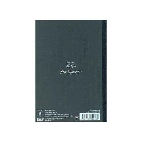 Premium Tomoe River Notebook - Ultra-Thin Japanese Sakae Technical Paper for Journaling, Sketching & Calligraphy - Perfect for Bullet Journals, Planners & Art Projects