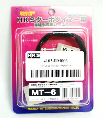 HKS Turbo Timer Harness MT-6 Compatible with 2008 Mitsubishi Lancer Evolution MR/GSR - Engine Protection & Performance Upgrade - Perfect for Racing & Daily Driving