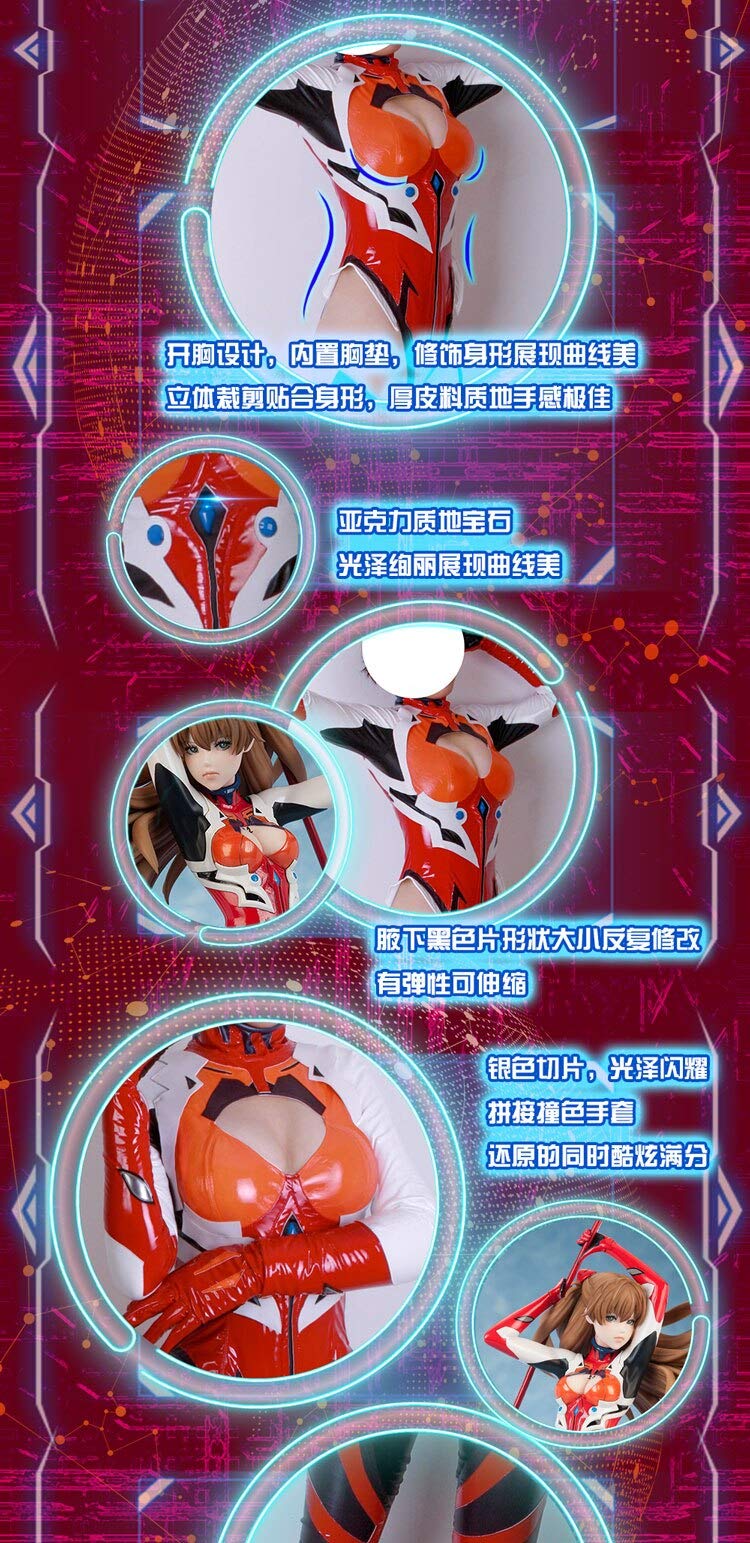 Anime EVA Evangelion Figure - Soryu Asuka Langley Cosplay Costume | Sexy PU Driving Suit Uniform | Perfect for Cosplay Events, Halloween & Anime Conventions