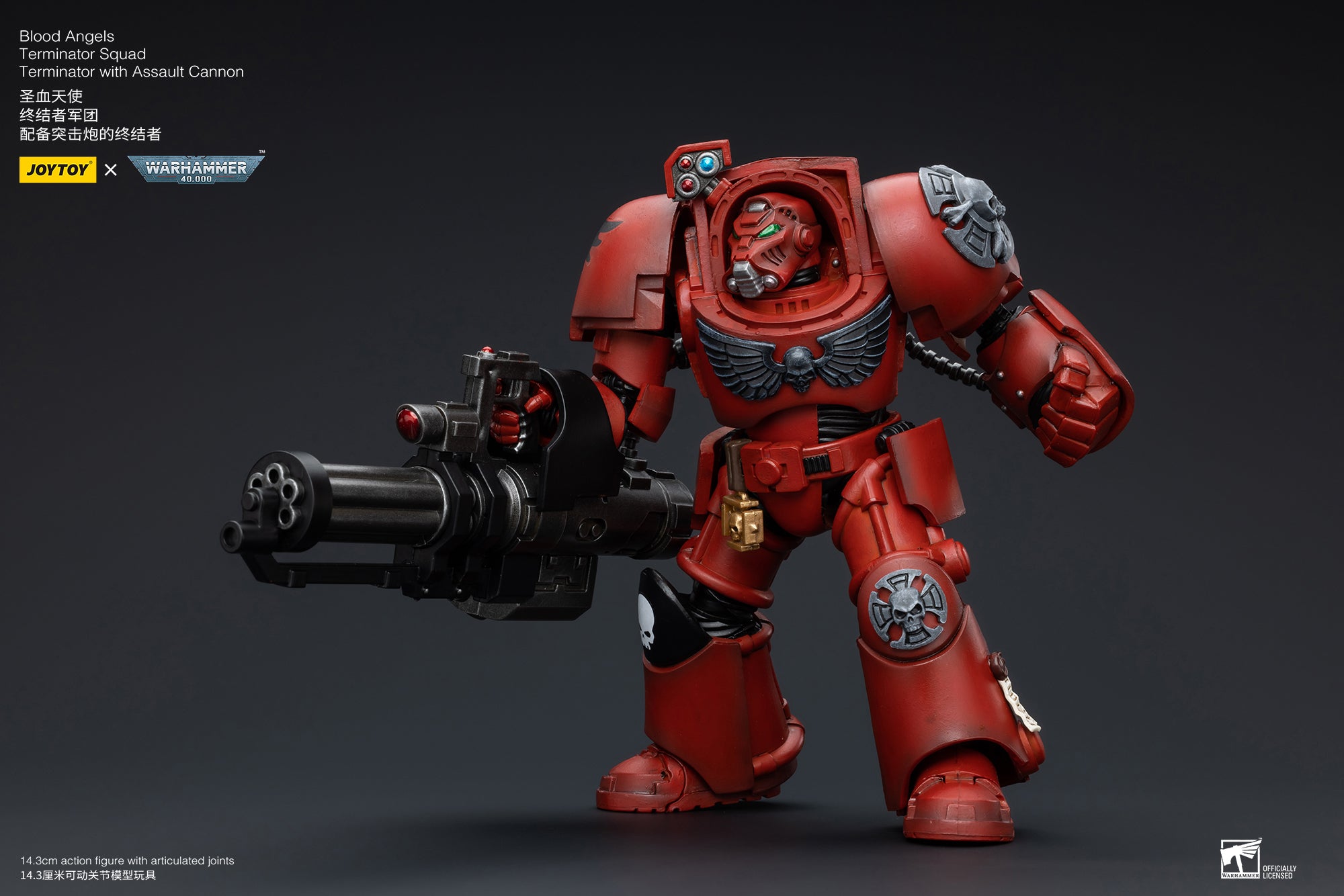 JOYTOY 1/18 Scale Warhammer 40K Blood Angels Terminator Squad Action Figure - Collectible Miniature Model for Tabletop Gaming & Display