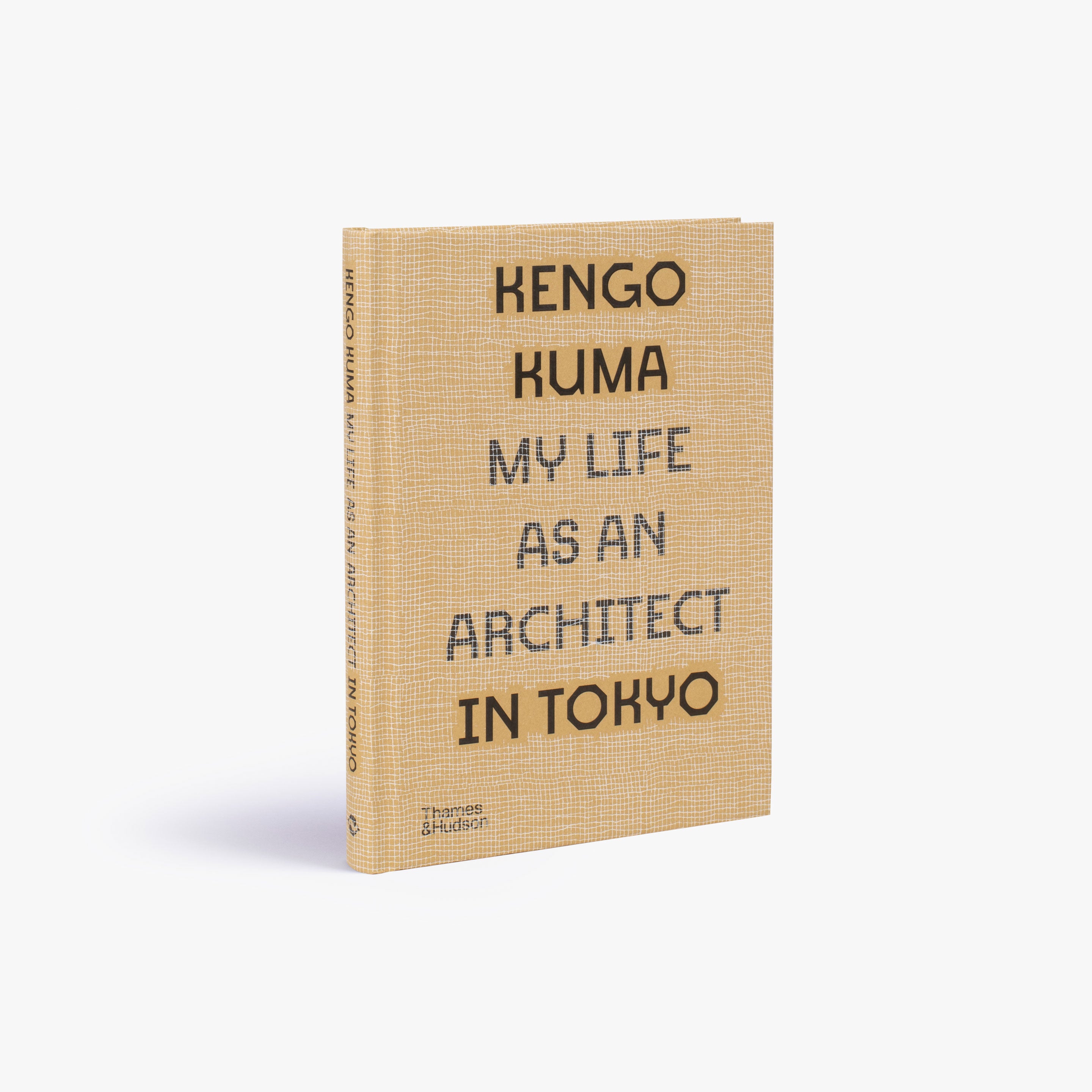 Kengo Kuma: My Life as an Architect in Tokyo - Memoir of Japanese Architecture & Urban Design - Perfect for Architecture Students, Tokyo Travelers & Design Enthusiasts