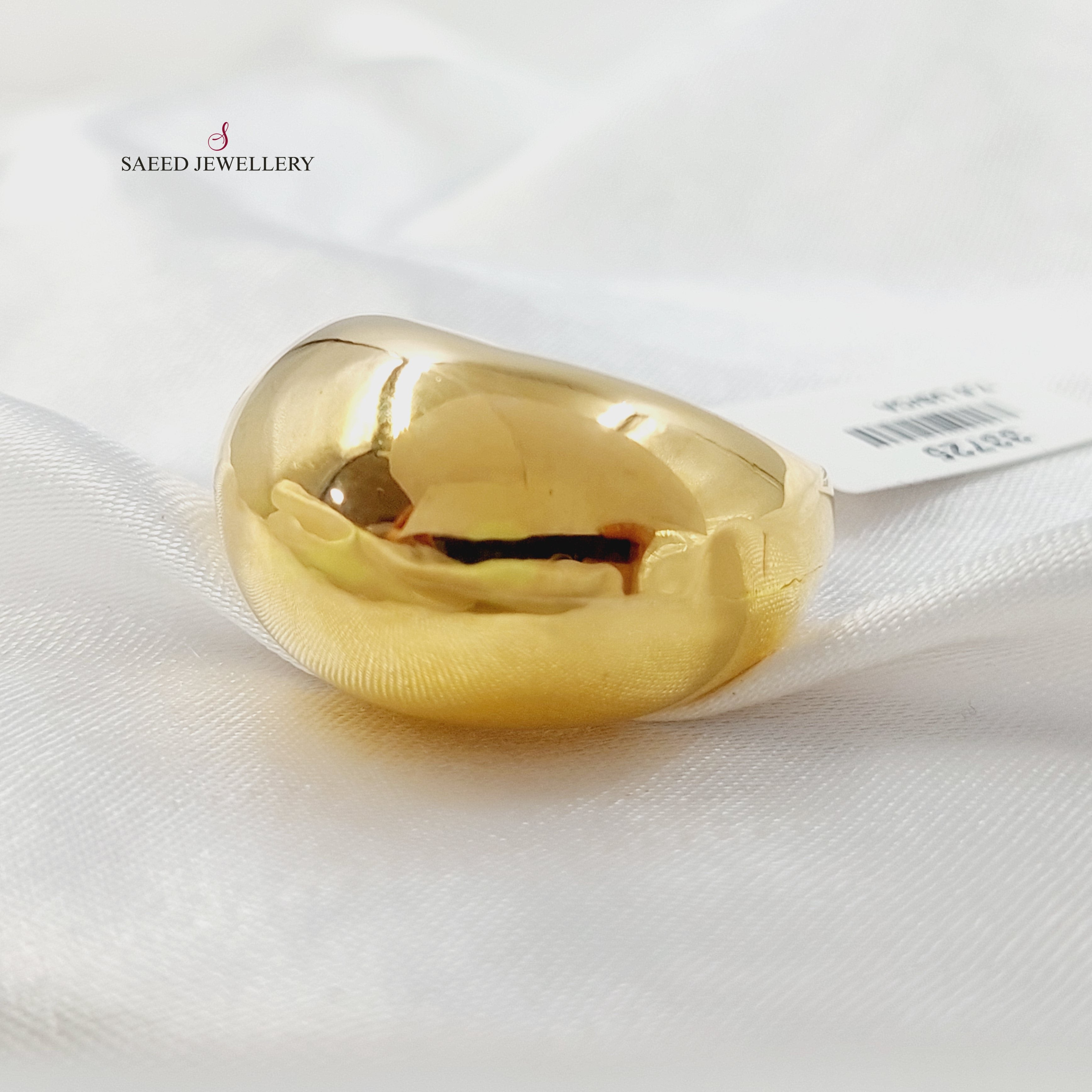 Elegant Minimalist Plain Ring for Women - Dainty Simple Gold or Silver Band - Perfect for Everyday Wear, Stacking & Gifting