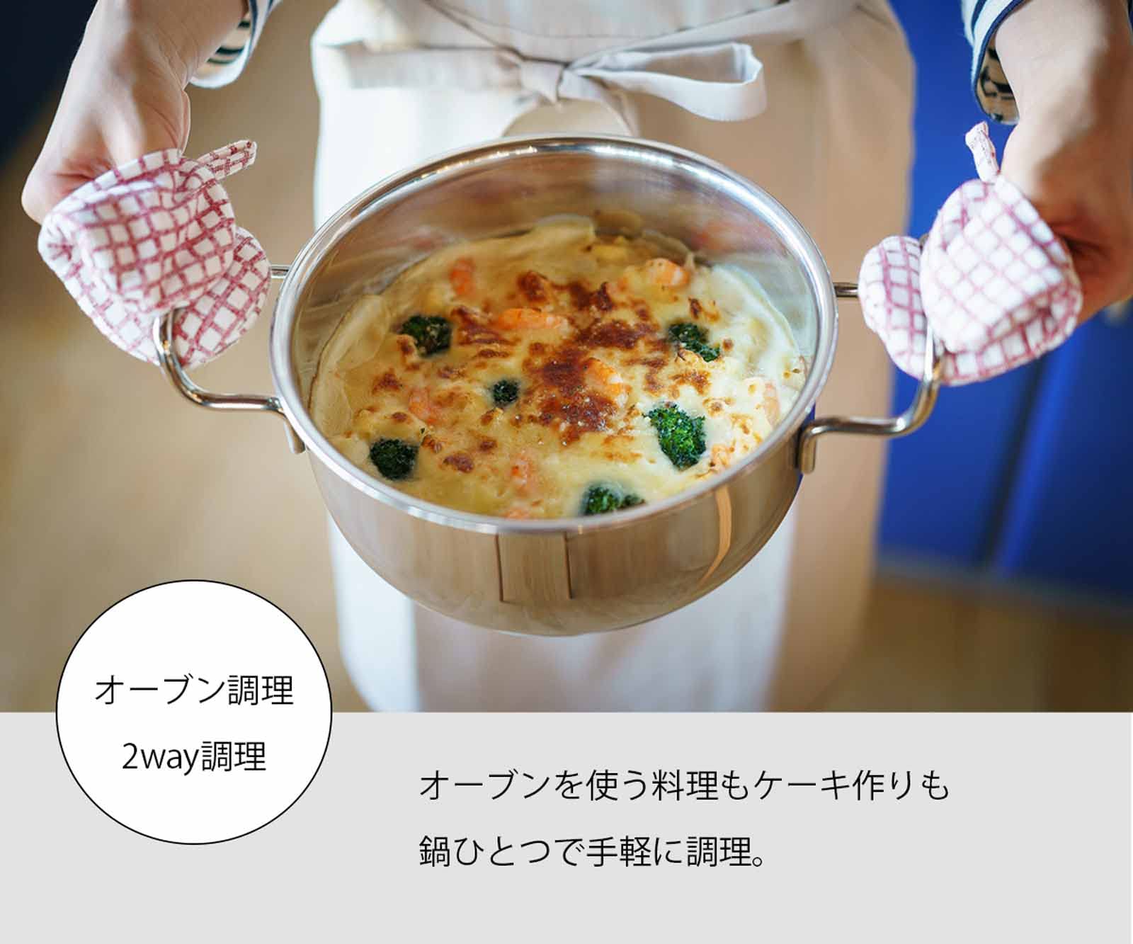 Premium Miyazaki Seisakusho Non-Stick Frying Pan & One-Hand Pot Set - Japanese Kitchen Cookware for Sauteing, Frying & Cooking - Perfect for Home Chefs & Professional Kitchens