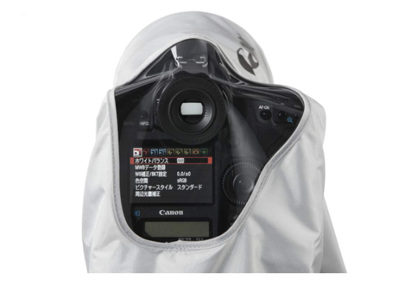 Canon EOS Professional DSLR Camera Rain Cover Large ERC-E4L - Waterproof Protection for Outdoor Photography in Rain & Snow