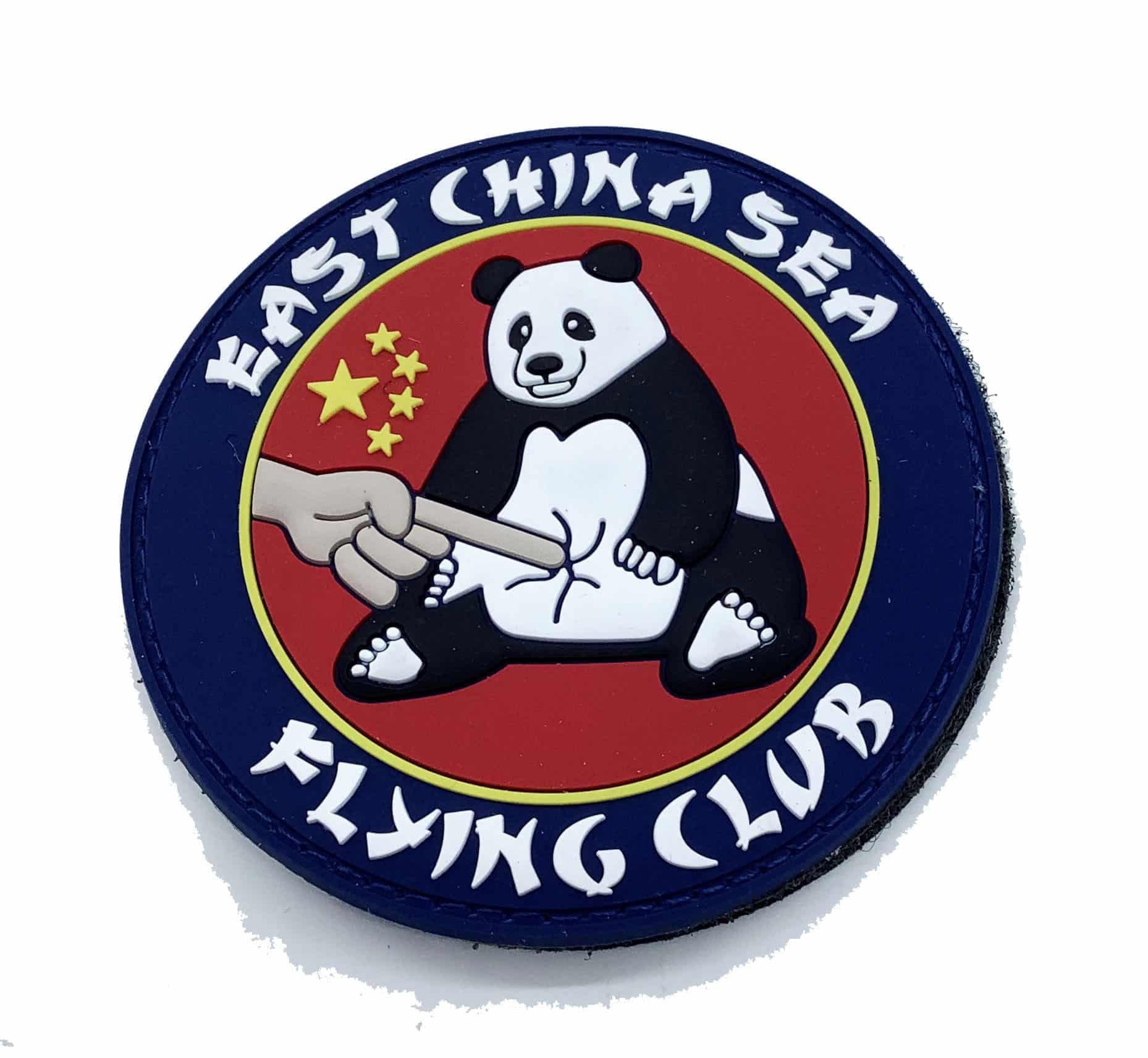 East China Sea Flying Club PVC Patch with Hook and Loop Backing - Military Style Morale Badge for Jackets, Hats & Bags | Perfect for Aviation Enthusiasts & Collectors