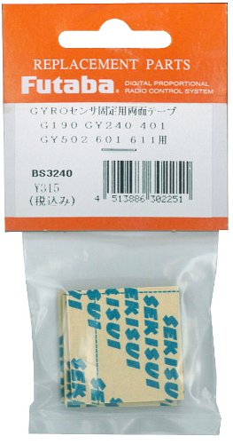 High-Strength Double Sided Tape for Gyro Sensor Mounting - Compatible with GY240, G401, GY502, GY601, BS3240 Models | Secure Adhesive for Drone, RC Car & Electronics Repair