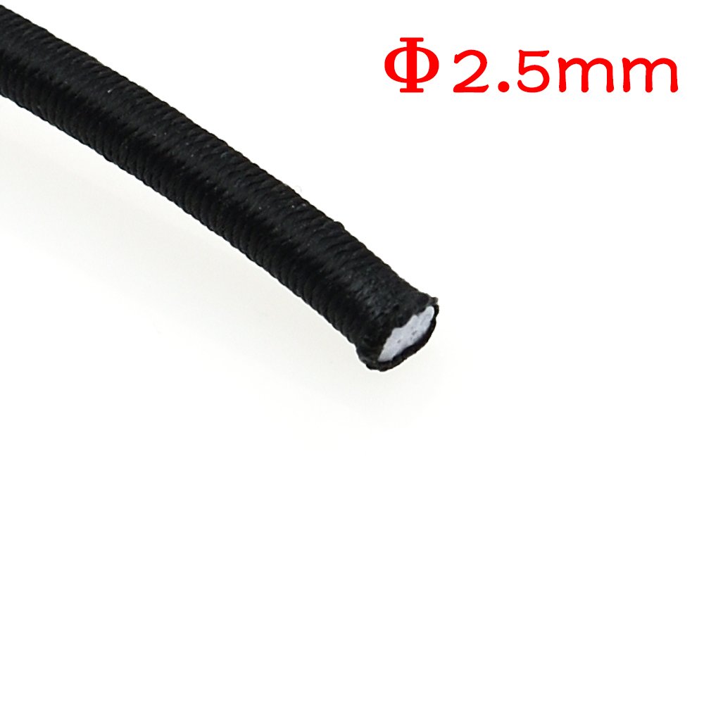 5M Heavy Duty Elastic Bungee Cord - 2.5mm Shock Resistant Stretch Rope for DIY Jewelry, Outdoor Gear Repair, Camping Tent, Kayak Tie Down & Boat Accessories - Perfect for Crafting, Survival Kits and Marine Applications