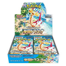 Pokemon Paradise Dragona Booster Box SV7a - 36 Packs of Rare Trading Cards for Collectors & Players | Perfect for Battles, Trading & Display