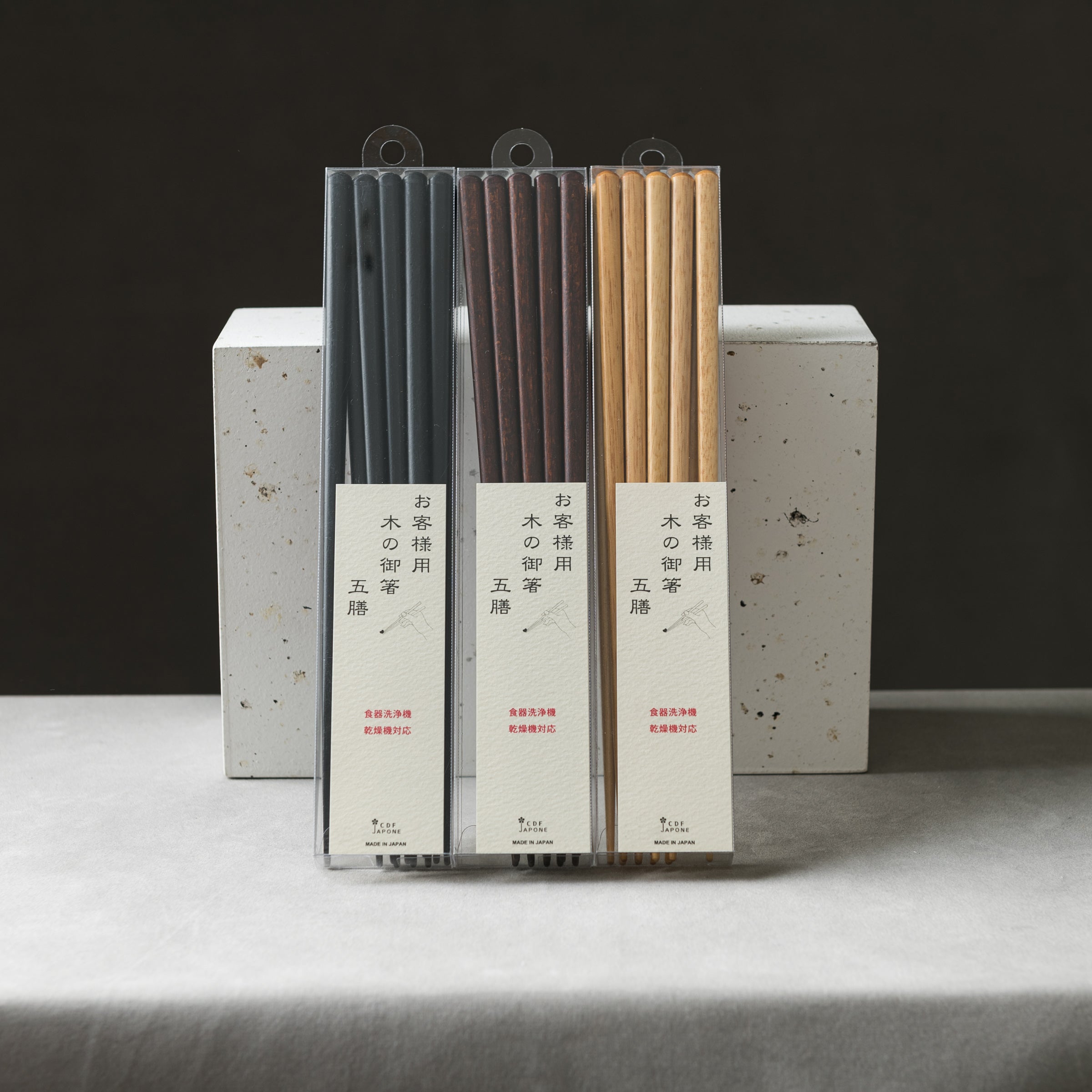 Premium Natural Wooden Chopstick Set - Eco-Friendly, Durable & Stylish (3 Colors) - Perfect for Asian Cuisine, Sushi, Ramen & Home Dining