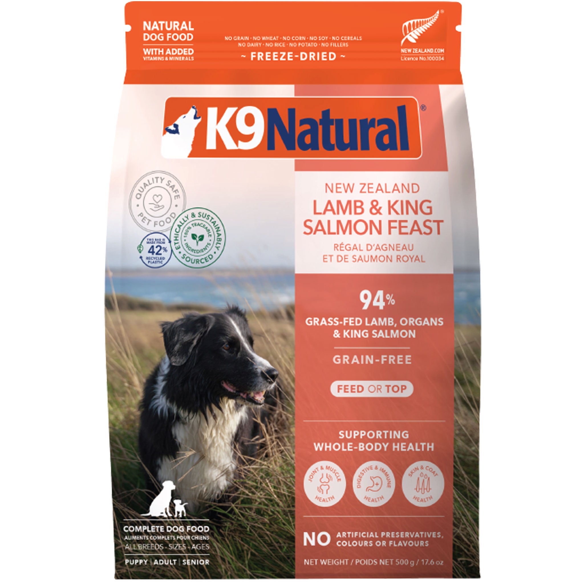 Premium Freeze-Dried K9 Natural Lamb & Salmon Dog Food - High Protein Grain-Free Treat for Active Dogs - Perfect for Training, Travel & Outdoor Adventures