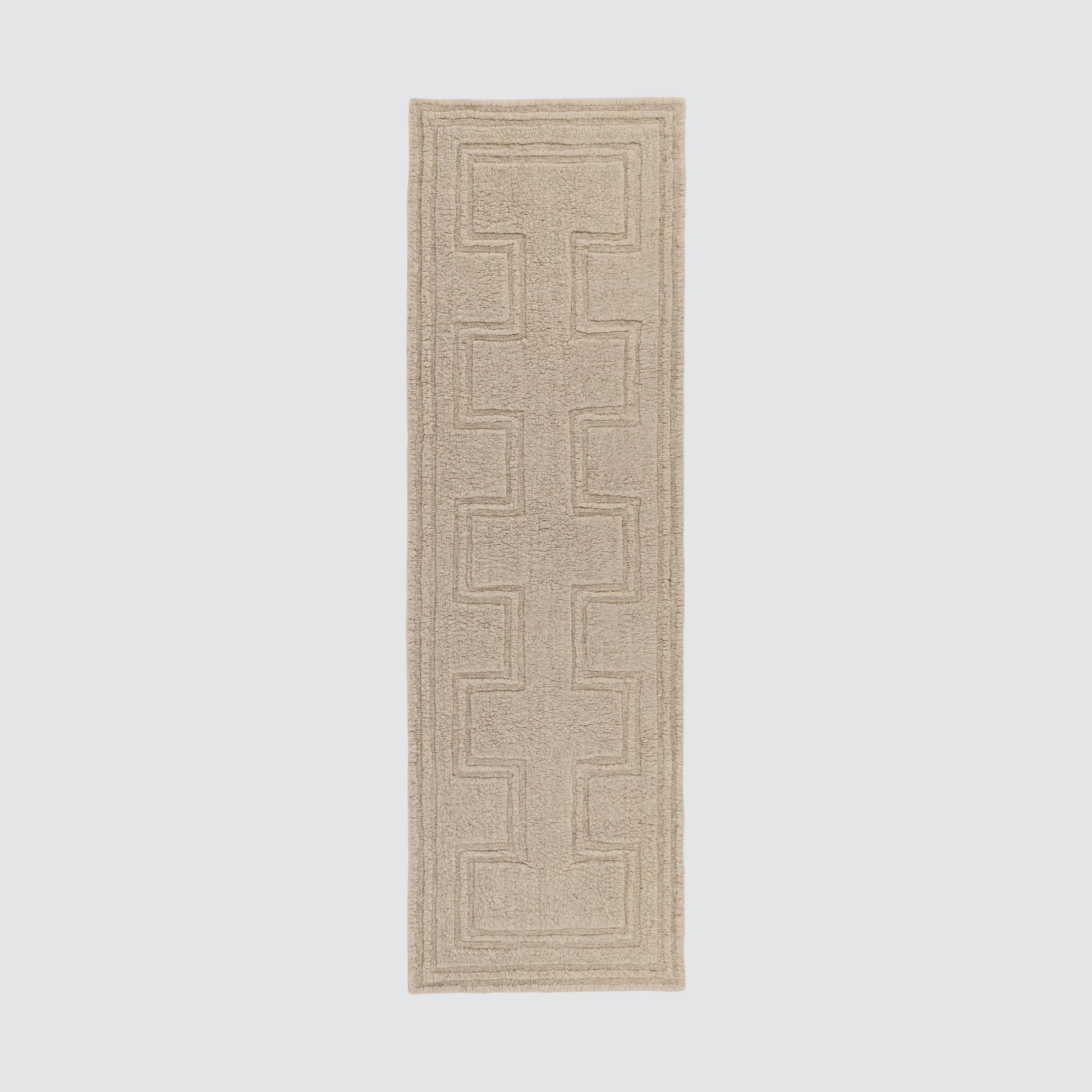 Padma Washable Runner Rug - Non-Slip Kitchen & Hallway Carpet - Perfect for High Traffic Areas, Entryways and Home Decor