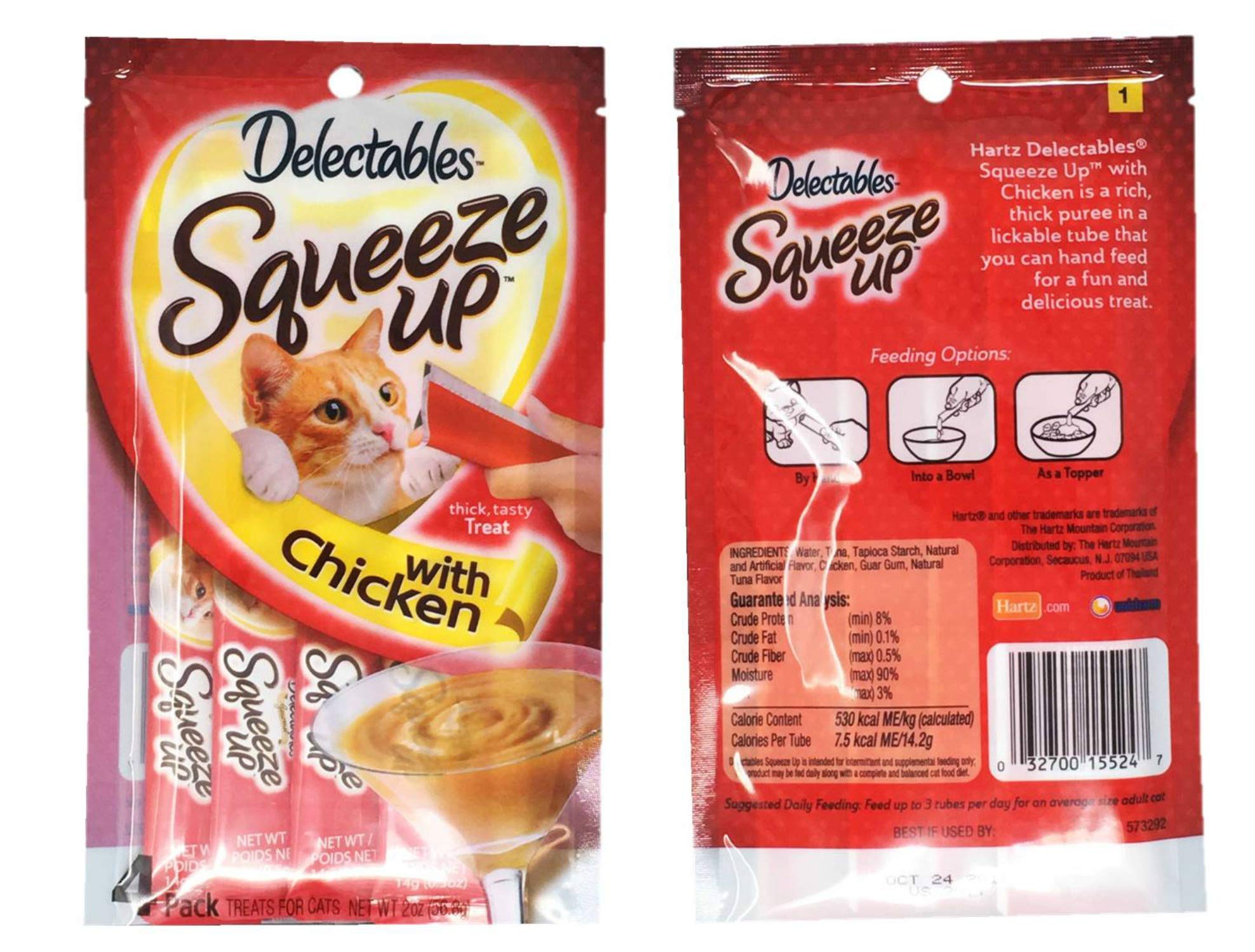Hartz Squeeze Up Cat Treats Variety Pack - 3 Tasty Flavors (Tuna, Chicken, Tuna & Shrimp) 2oz Each | Soft Pate Treats for Cats | Perfect for Training, Bonding & Snack Time