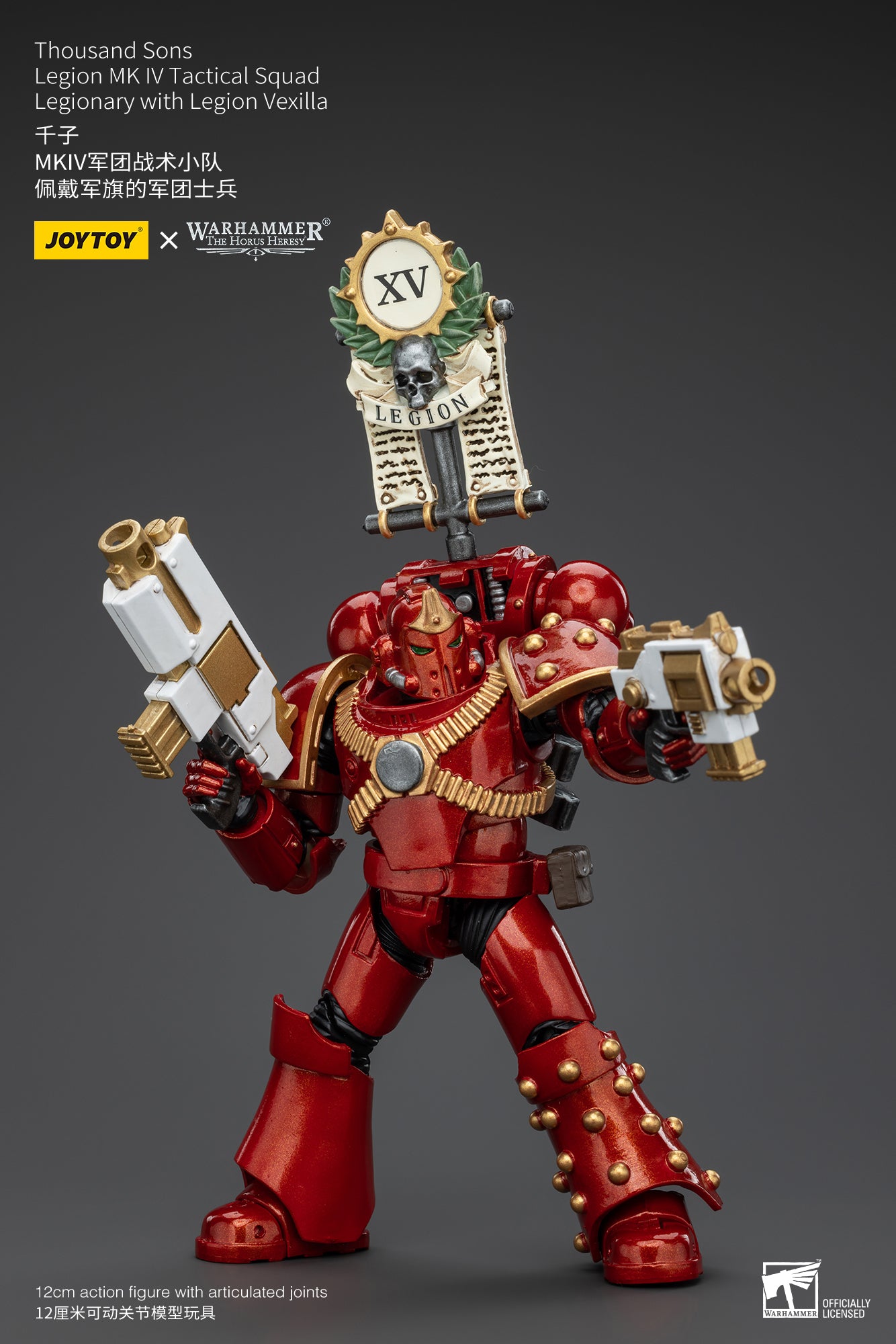 JOYTOY 1/18 Scale Warhammer The Horus Heresy Thousand Sons Legion MK IV Tactical Squad Action Figure - Collectible Model for Display, Gaming & Warhammer 40K Fans