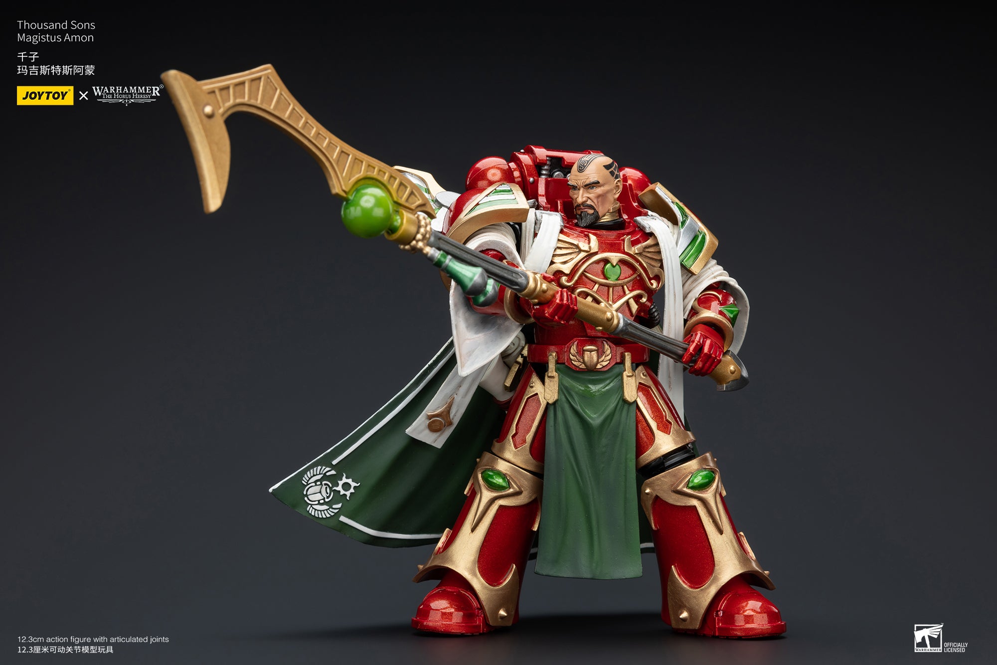 1/18 JOYTOY Warhammer 40K Action Figure - The Horus Heresy Thousand Sons Magistus Amon Collectible Model for Display & Gaming Scenes