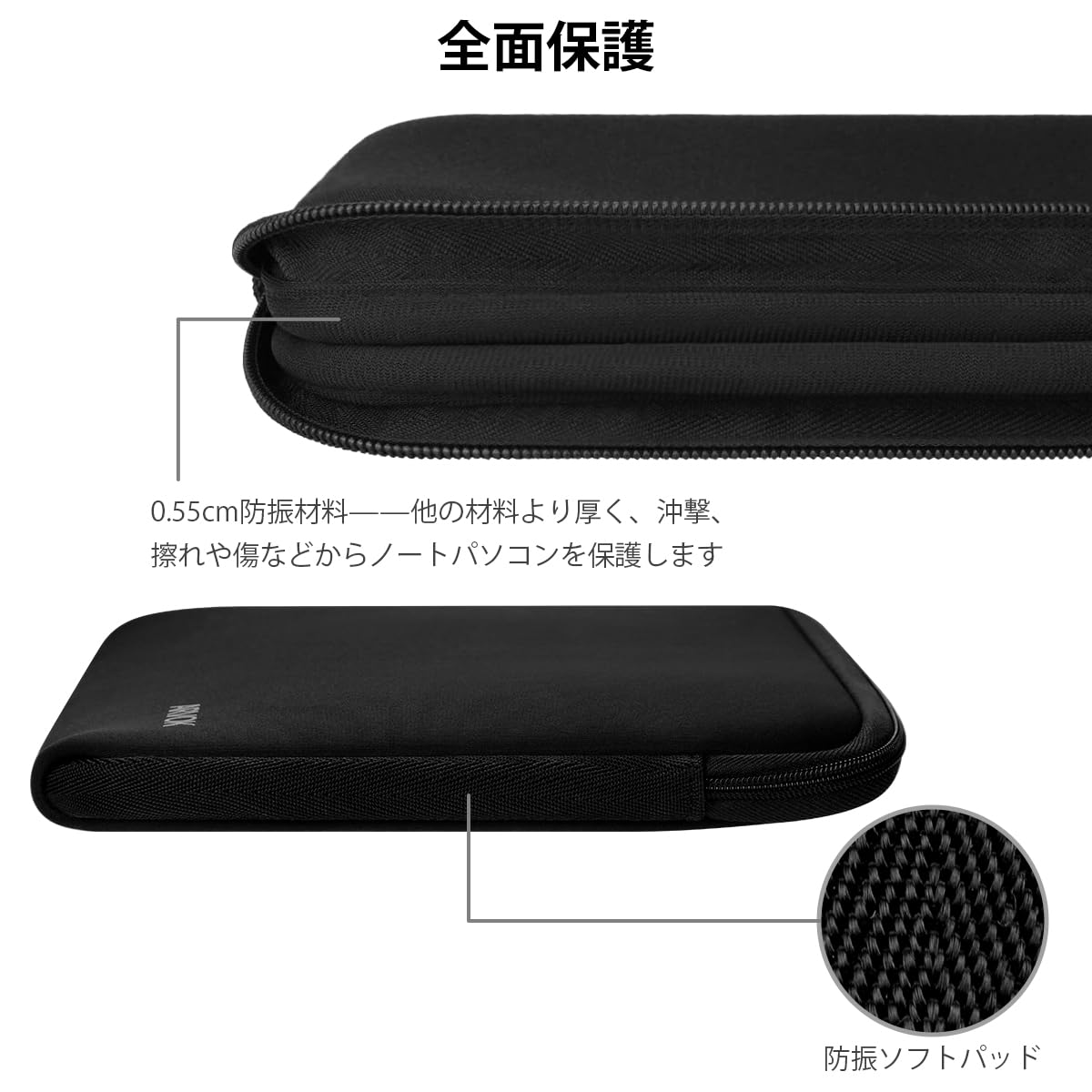 Premium 11-12 Inch Laptop Sleeve for MacBook Air 12 & Chromebook - Waterproof Neoprene Case Compatible with HP/Dell/Lenovo/Asus/Acer - Ideal for Travel, Office & School Use - Black