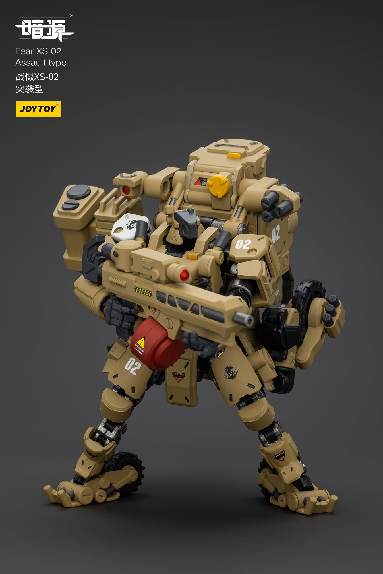 Pre Order JOYTOY 1/25 Scale Battle of the Stars Fear XS-02 Assault Type Action Figure - Collectible Model for Display & Sci-Fi Battles