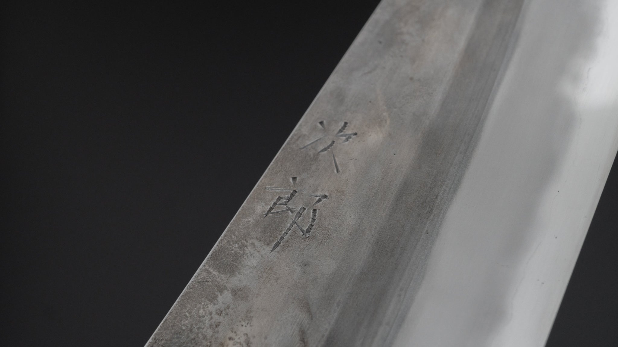 Premium Jiro Tsuchime Wa Gyuto 210mm Japanese Chef Knife with Taihei Tagayasan Handle - Perfect for Sushi, Meat Cutting & Professional Kitchen Use