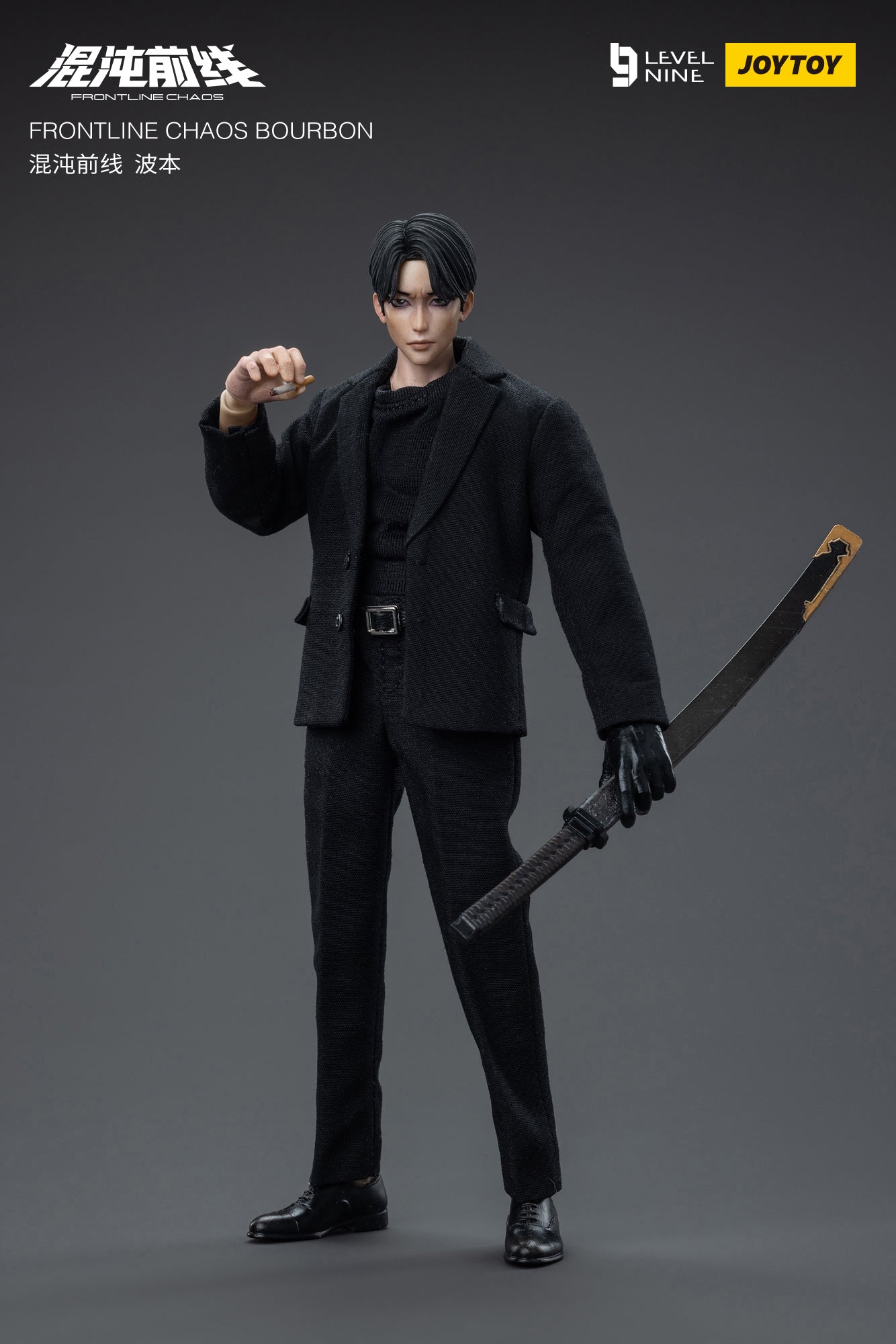 JOYTOY Level Nine 1/12 Scale FRONTLINE CHAOS BOURBON Action Figure - Collectible Military Model for Display & Diorama Scenes