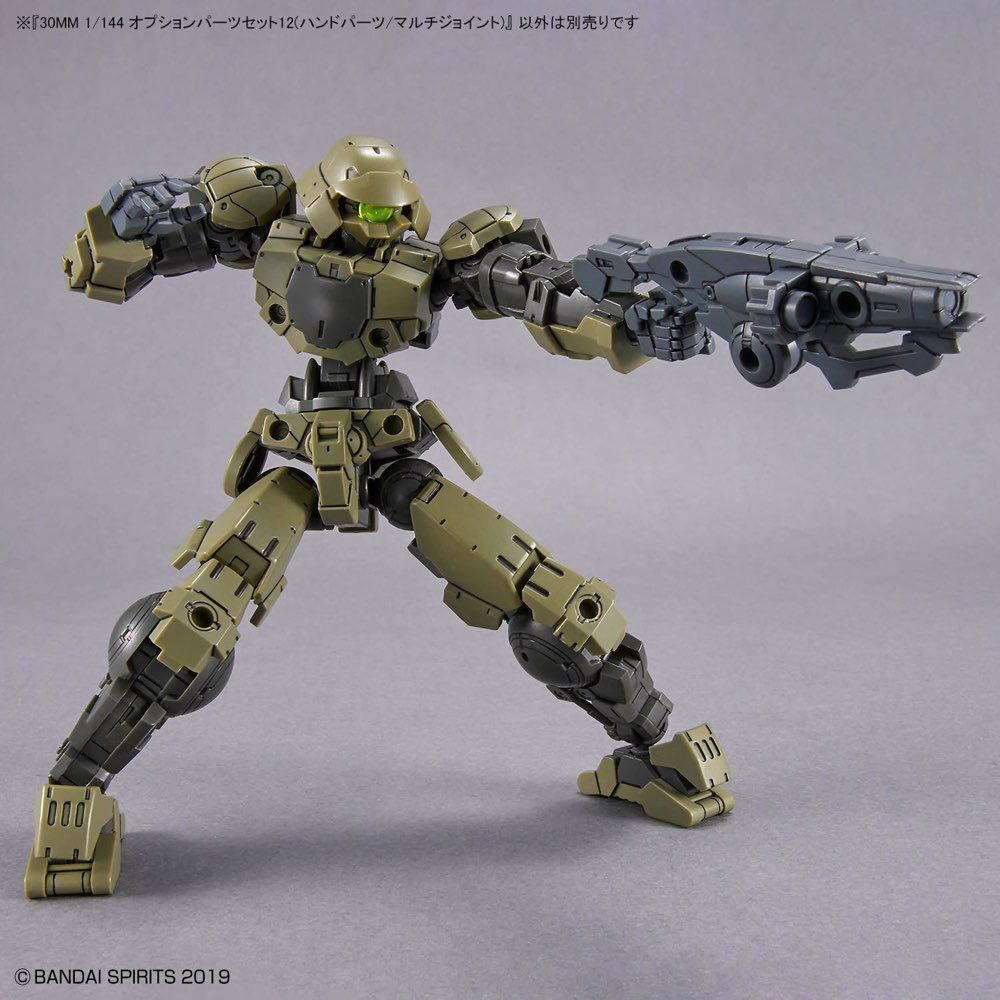 Bandai 30 Minutes Missions 30MM #W23 1/144 Scale Option Part Set 12 - Hand Parts & Multi Joint Model Kit for Custom Builds | Perfect for Gundam & Mecha Customization Projects