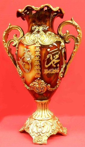 Islamic Muslim Resin Vase with Allah & Mohammed Design - Elegant Home Decor for Prayer Room, Living Room & Gift Giving