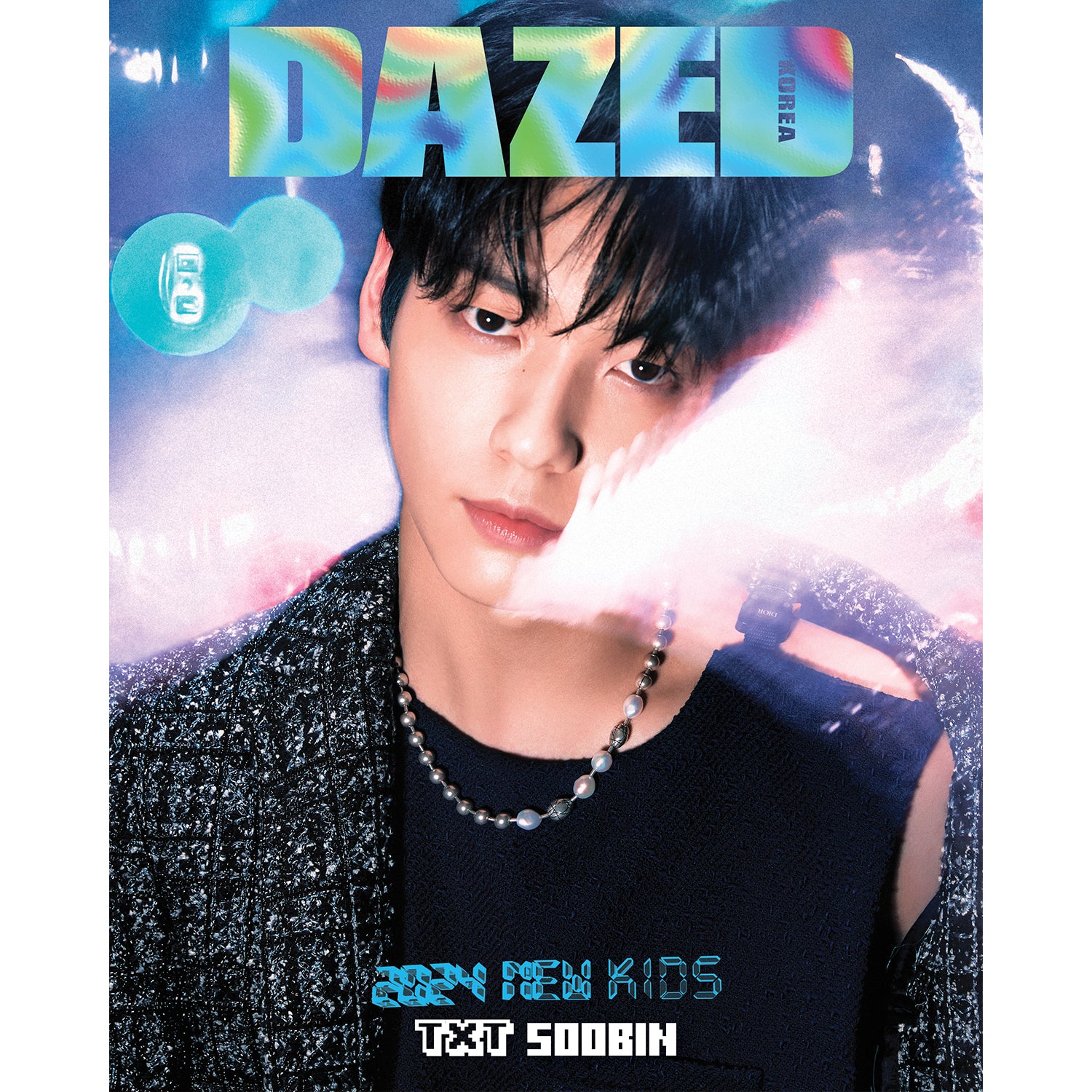 Dazed January 2024 Magazine - Latest Fashion Trends & Culture Insights | Perfect for Fashion Enthusiasts & Trendsetters
