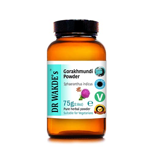 DR WAKDE'S Premium Gorakhmundi Powder (Sphaeranthus indicus) - 100% Pure, Raw & Dried Ayurvedic Herb - 100g (3.5oz) | Vegan, Gluten-Free, No Additives | Fine Powder for Tea, Smoothies & Natural Remedies | Supports Wellness & Digestive Health