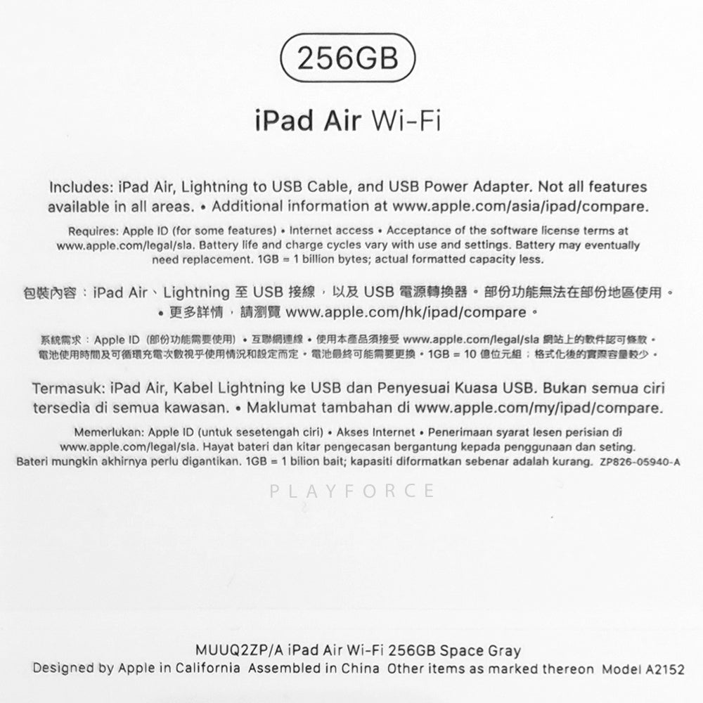 Apple iPad Air 10.5-inch 3rd Generation (256GB, Wi-Fi, Space Gray) - New & Sealed | Perfect for Students, Professionals & Creative Work