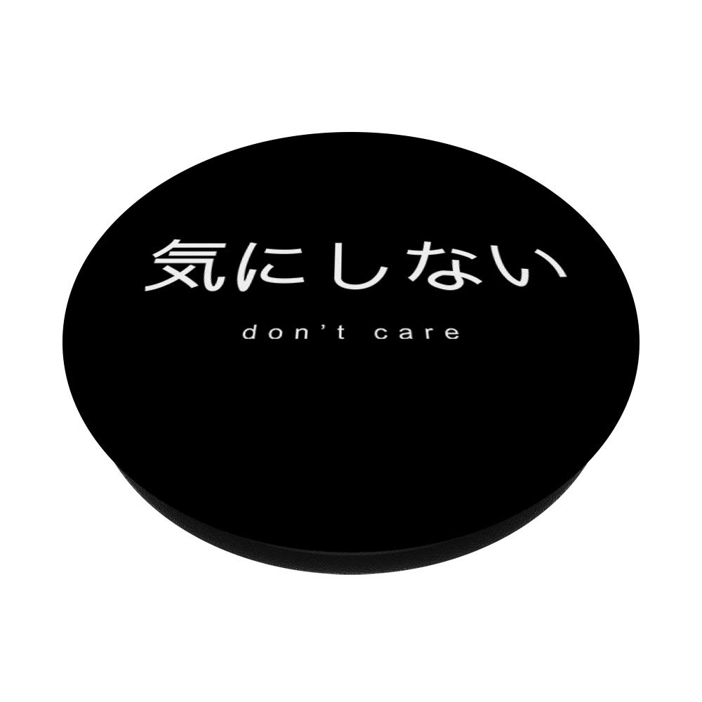 Vaporwave Aesthetic Black Gaming T-Shirt - Retro Japanese Text Design for Gamers & Anime Fans - Perfect for Casual Wear, Cosplay & Gaming Events
