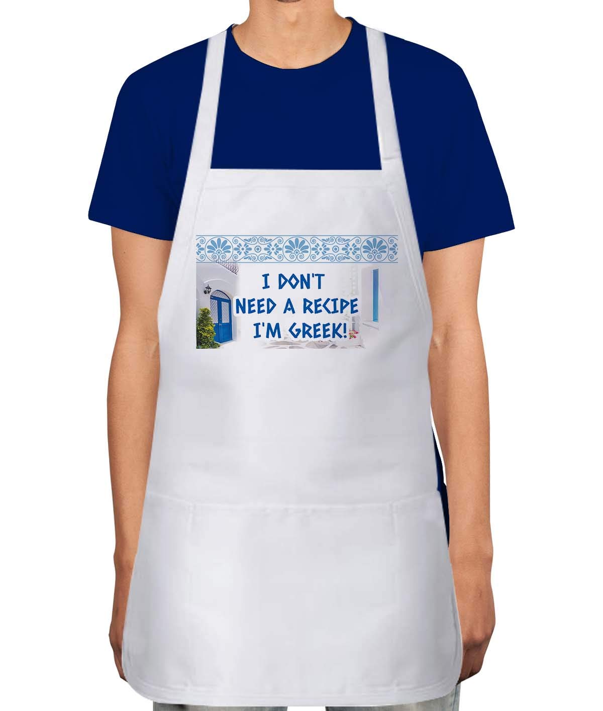 Makoroni - Adjustable Greek Chef Apron with 2 Pockets for Cooking & Baking | I DON'T NEED A RECIPE I'M GREEK! | Perfect for Kitchen, BBQ, Grilling & Greek-Themed Parties