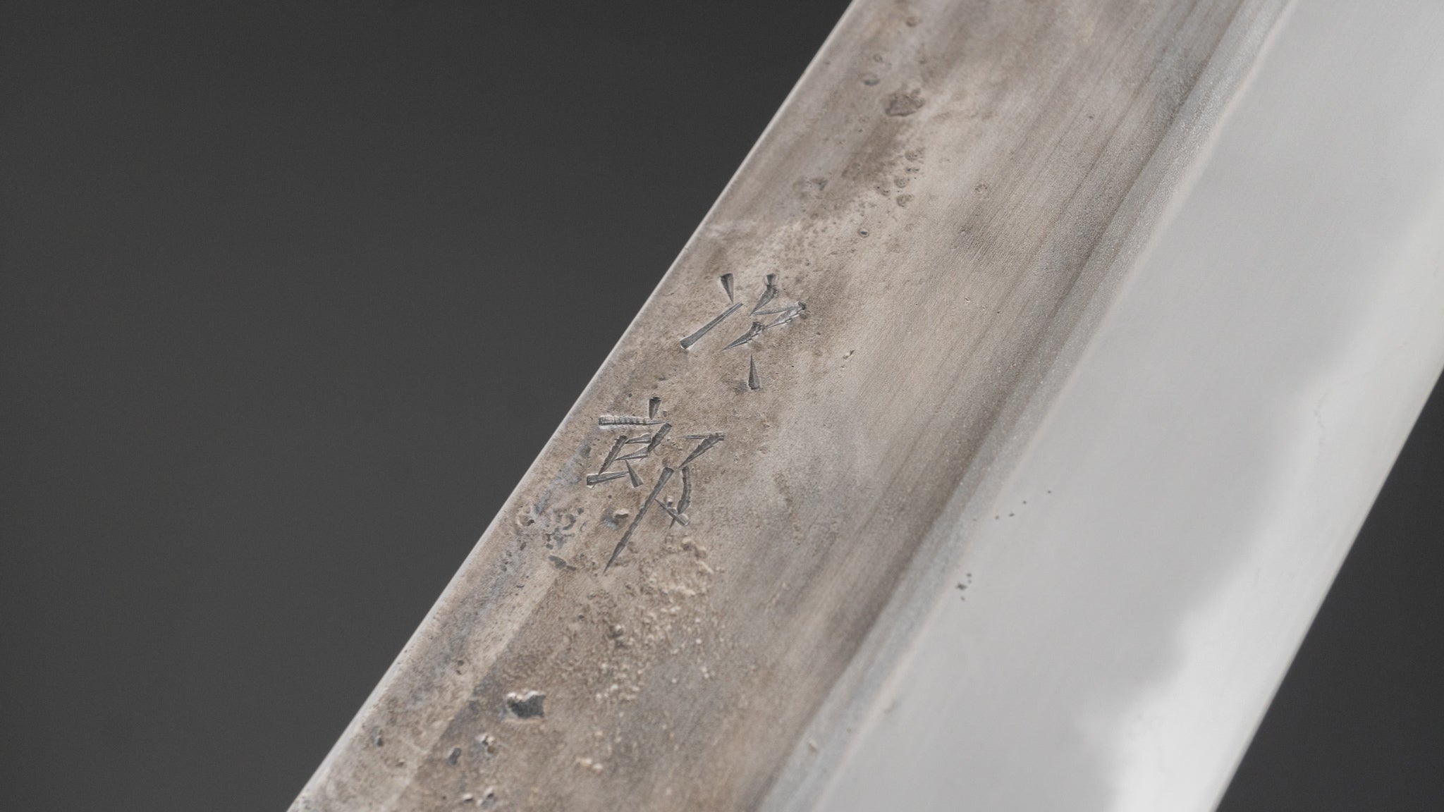 Premium Jiro Tsuchime Wa Nakiri 180mm Japanese Chef Knife with Taihei Tagayasan Handle - Perfect for Sushi, Vegetables & Precision Cutting (#561)