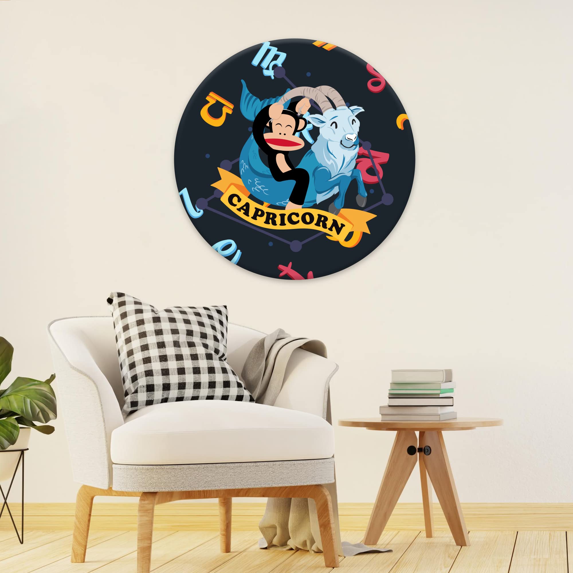 Personalized Paul Frank Zodiac PVC Decor for Nursery & Playroom | Party Supplies