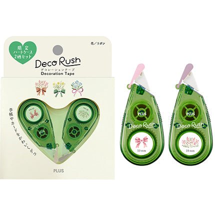 Limited Edition Deco Rush Heart Set - DIY Craft Kit for Valentine's Day, Wedding, Party Decorations | Perfect for Scrapbooking, Gift Wrapping & Home Decor